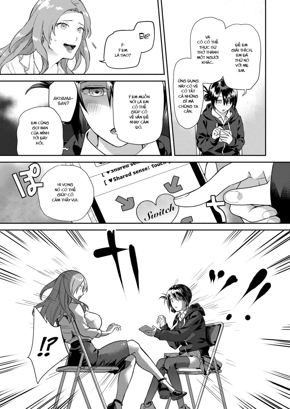 HentaiVN.net - Ảnh 7 - Heart Switch ~Teacher’s Troubles~ [Hoán đổi trái tim ~Phiền muộn của một giáo viên~] - Oneshot