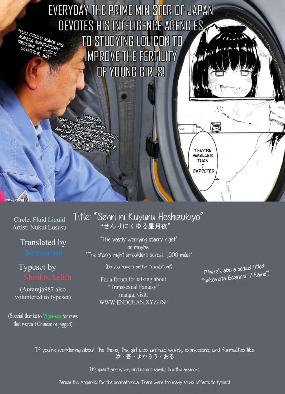 HentaiVN.net - Ảnh 17 - Đêm đầy sao đáng lo ngại [Senri ni Kuyuru Hoshizukiyo] - Oneshot