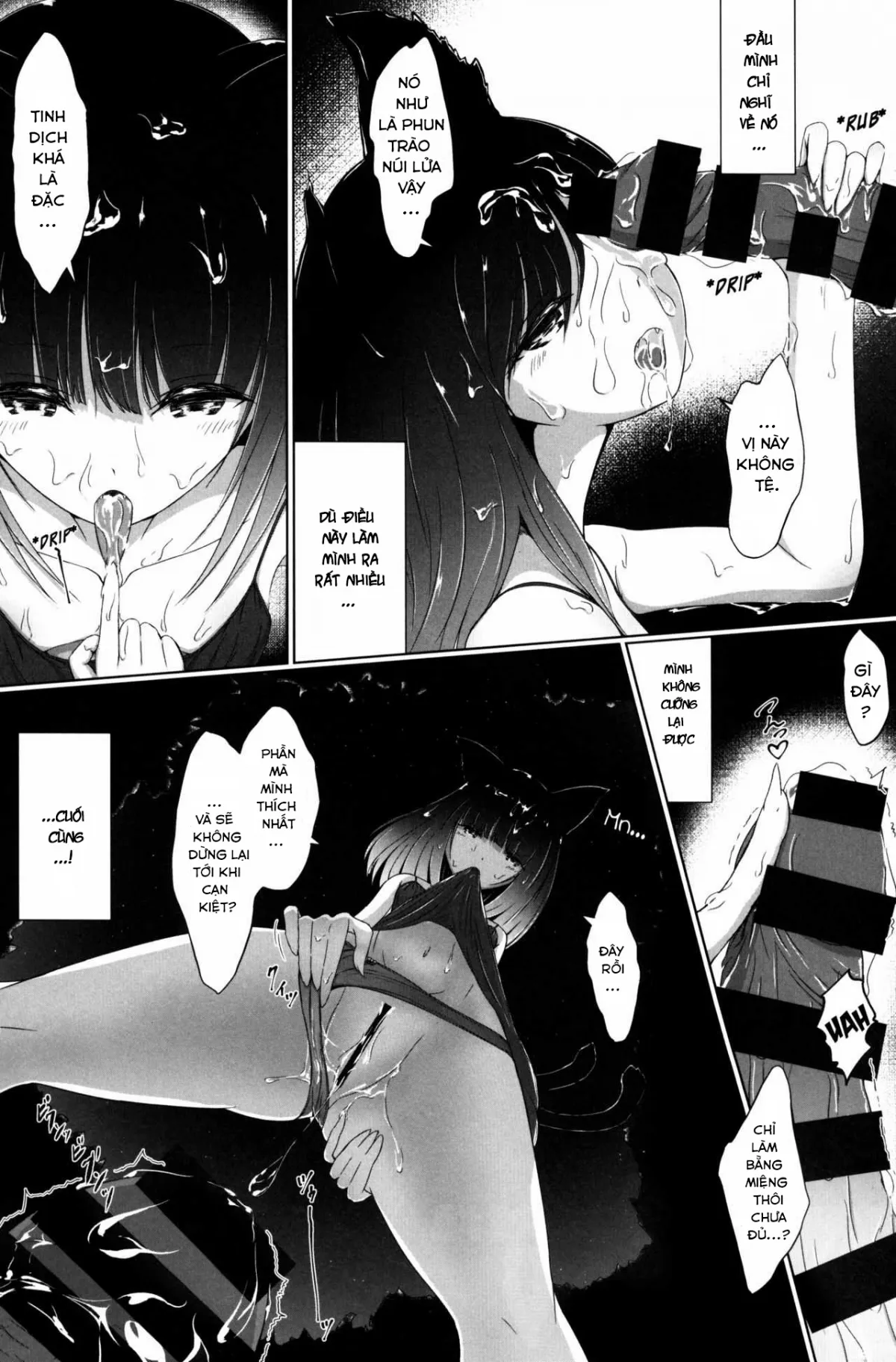 HentaiVN.net - Ảnh 3 - Đêm đầy sao đáng lo ngại [Senri ni Kuyuru Hoshizukiyo] - Oneshot