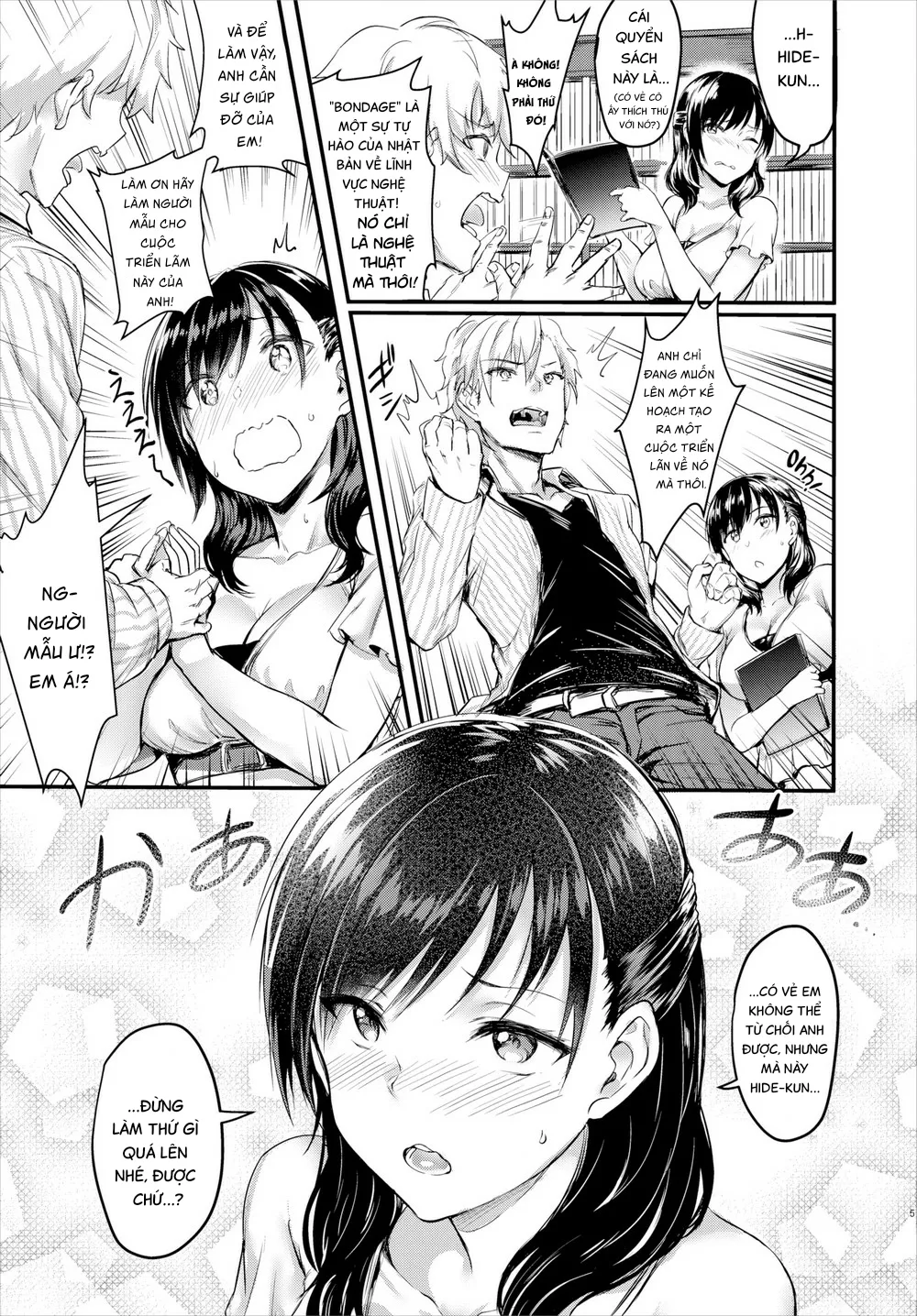 HentaiVN.net - Ảnh 6 - Nghệ thuật bondage. - Oneshot