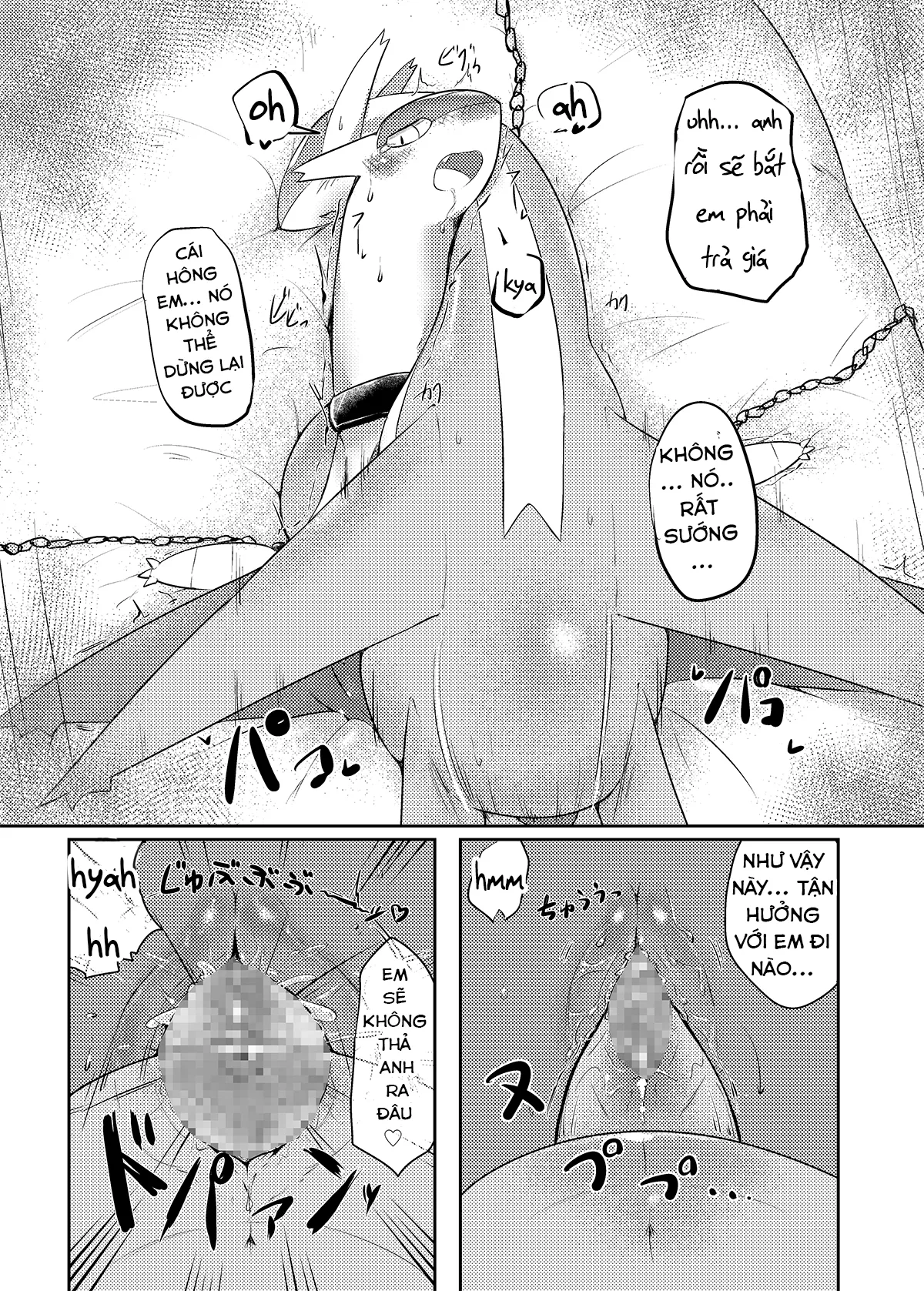 HentaiVN.net - Ảnh 12 - Em gái thì không được cãi anh trai - Oneshot
