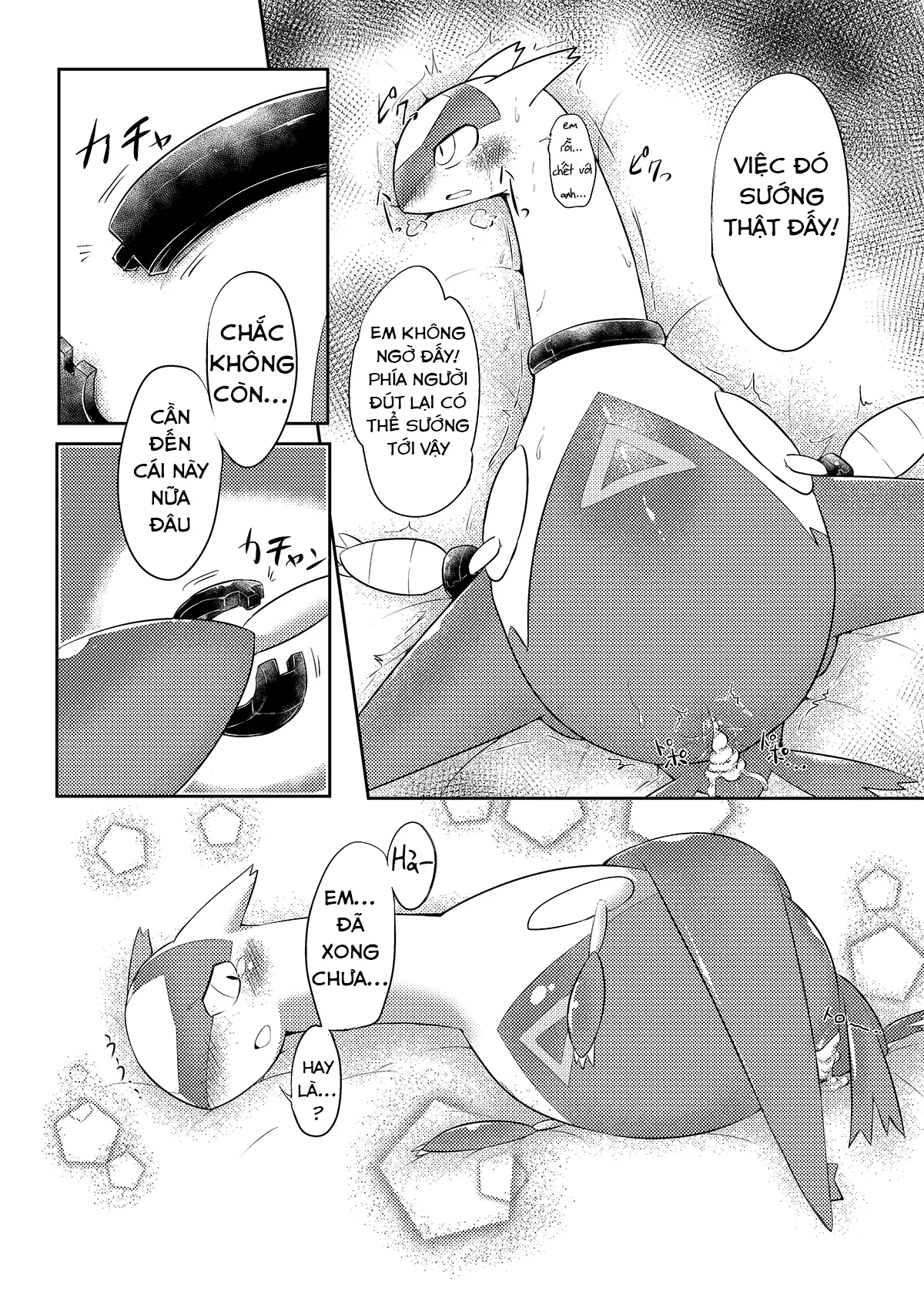 HentaiVN.net - Ảnh 14 - Em gái thì không được cãi anh trai - Oneshot
