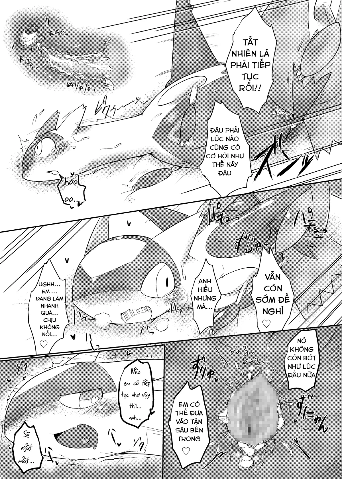 HentaiVN.net - Ảnh 15 - Em gái thì không được cãi anh trai - Oneshot
