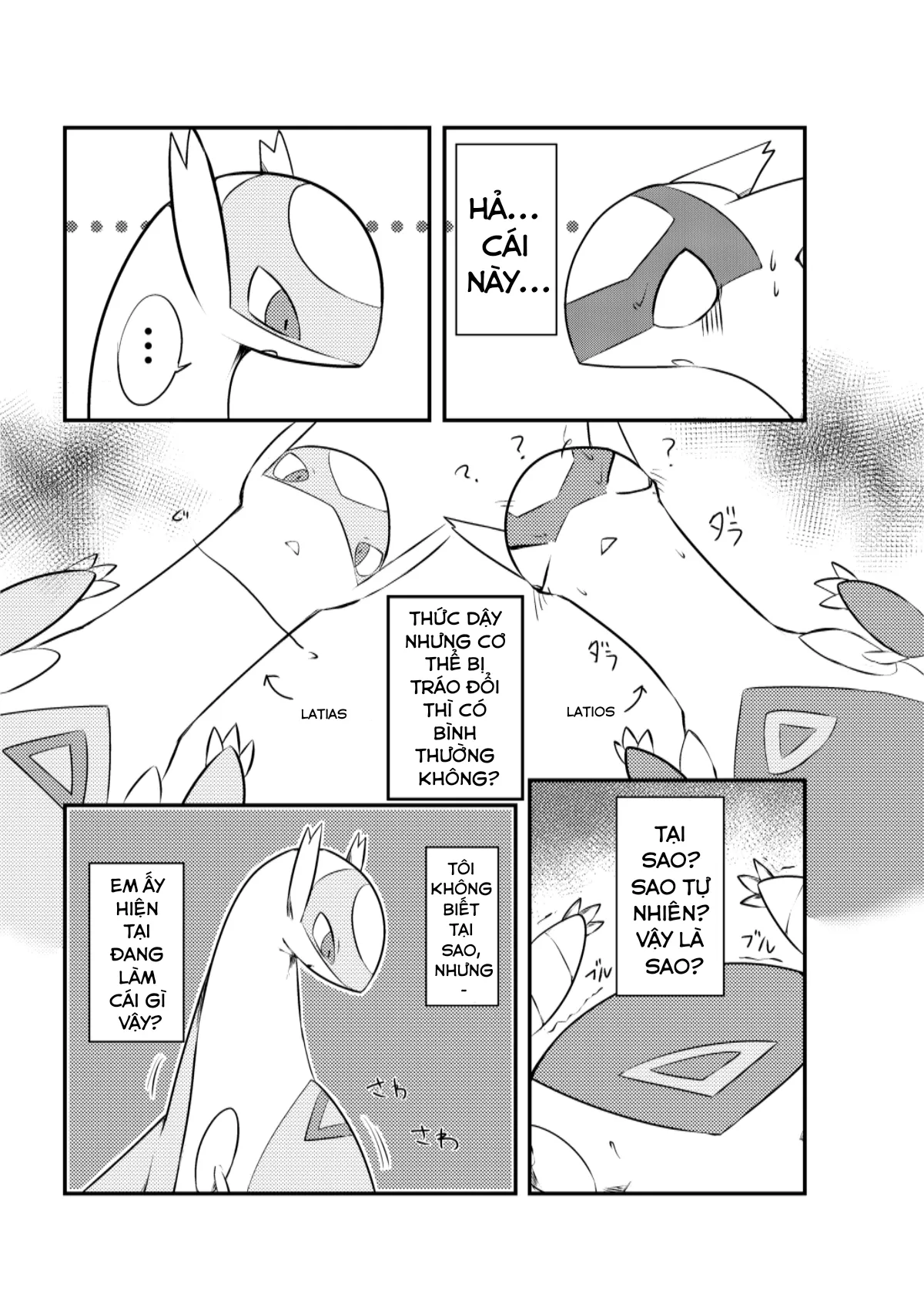 HentaiVN.net - Ảnh 3 - Em gái thì không được cãi anh trai - Oneshot