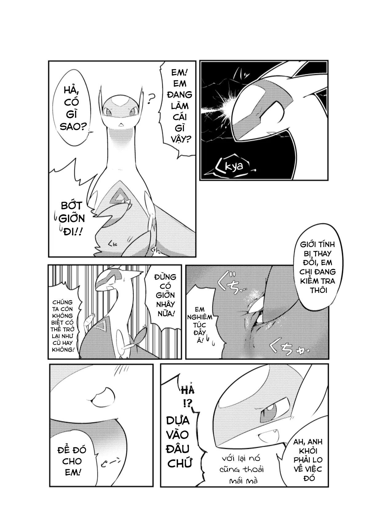 HentaiVN.net - Ảnh 4 - Em gái thì không được cãi anh trai - Oneshot