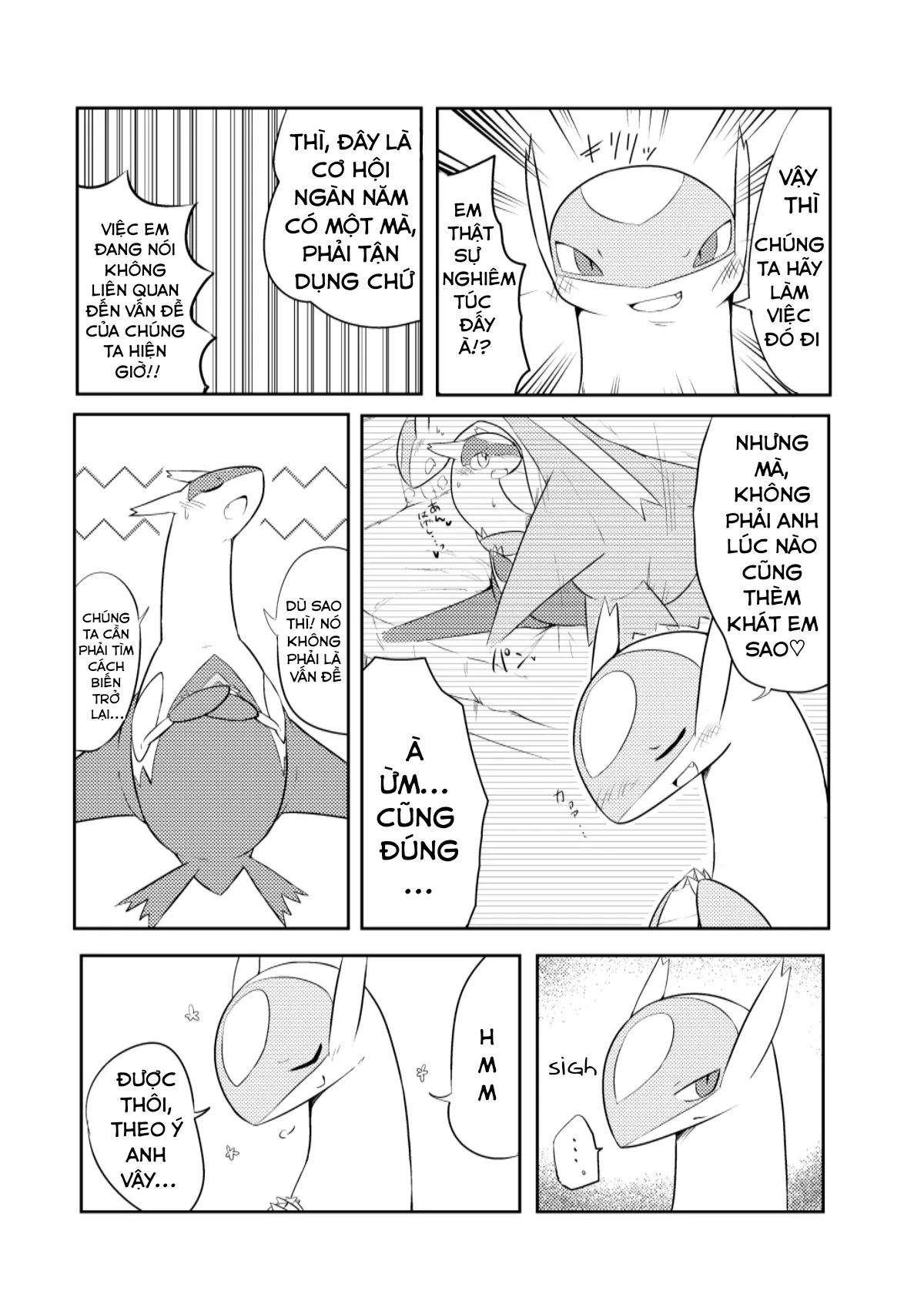 HentaiVN.net - Ảnh 5 - Em gái thì không được cãi anh trai - Oneshot