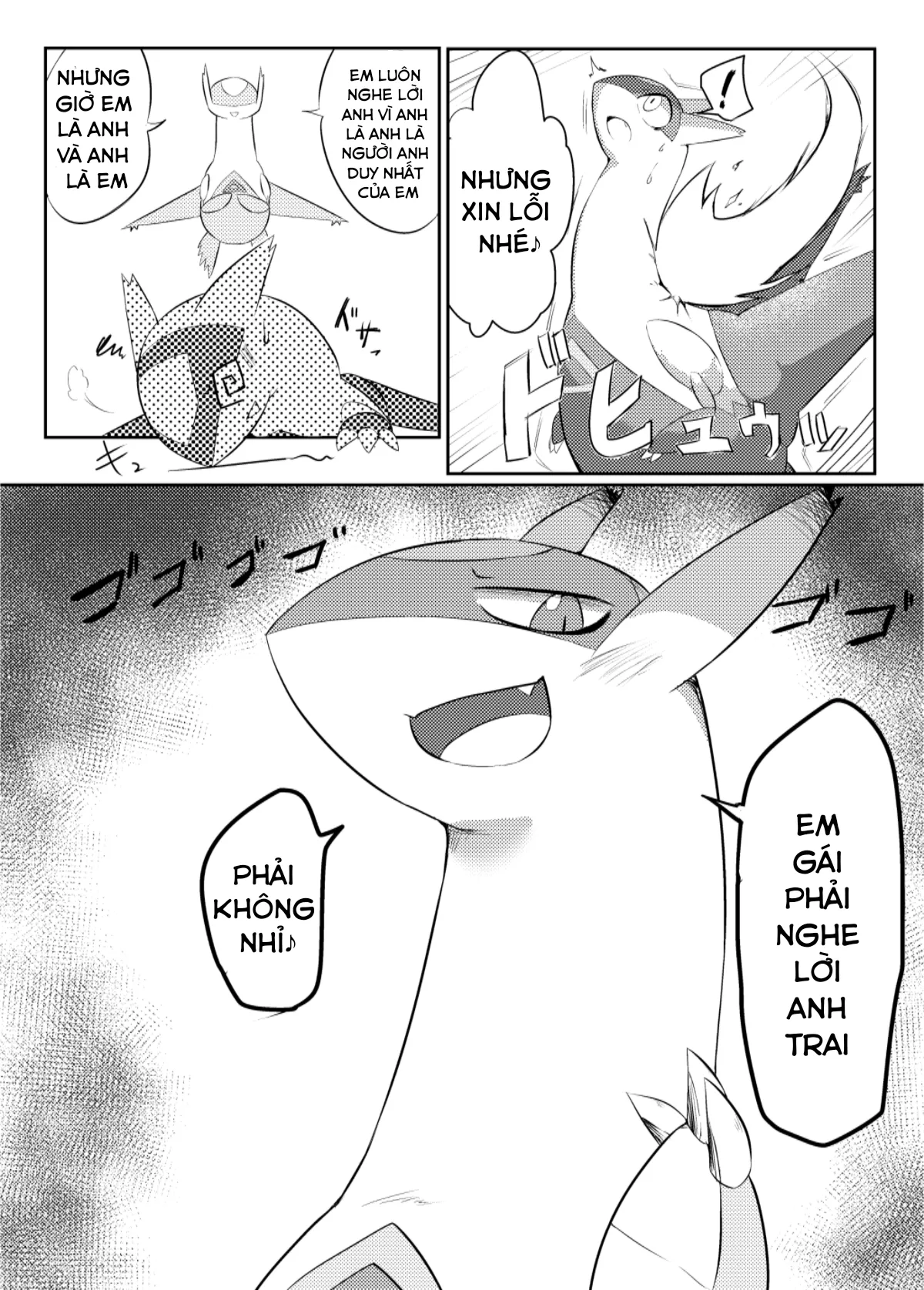 HentaiVN.net - Ảnh 6 - Em gái thì không được cãi anh trai - Oneshot