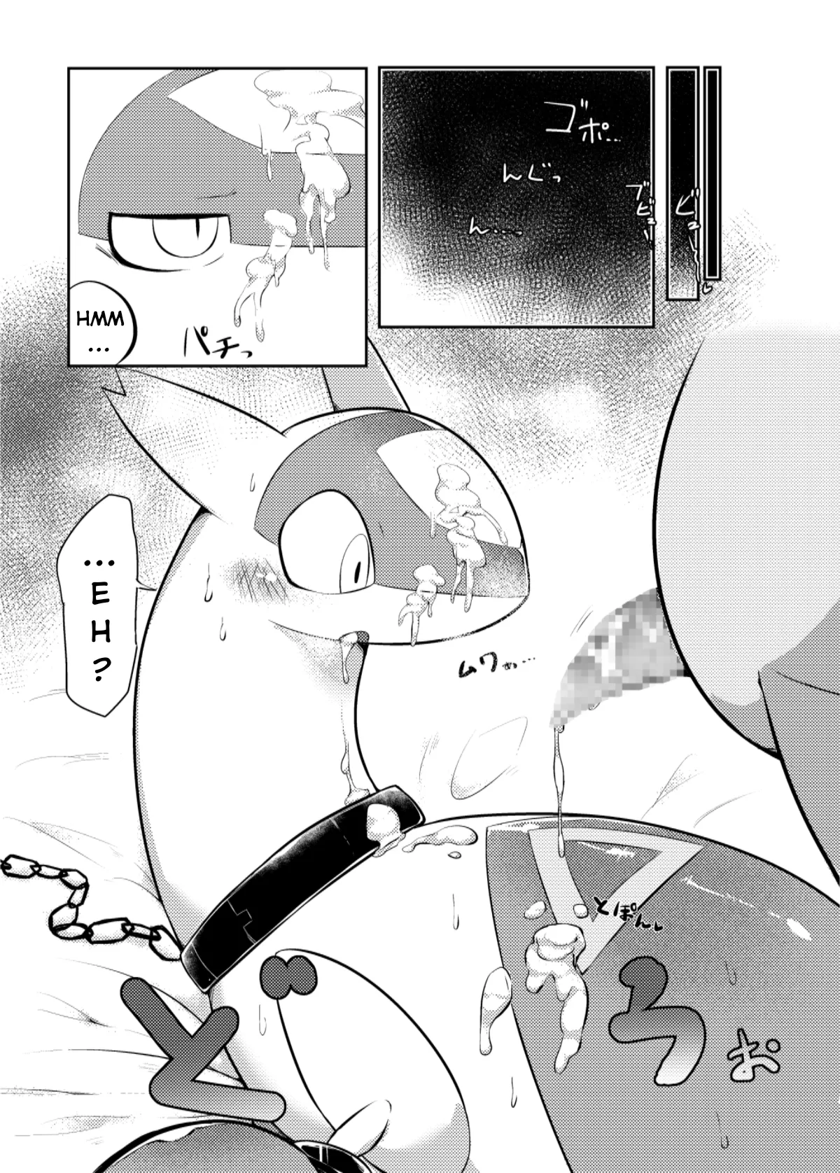 HentaiVN.net - Ảnh 7 - Em gái thì không được cãi anh trai - Oneshot