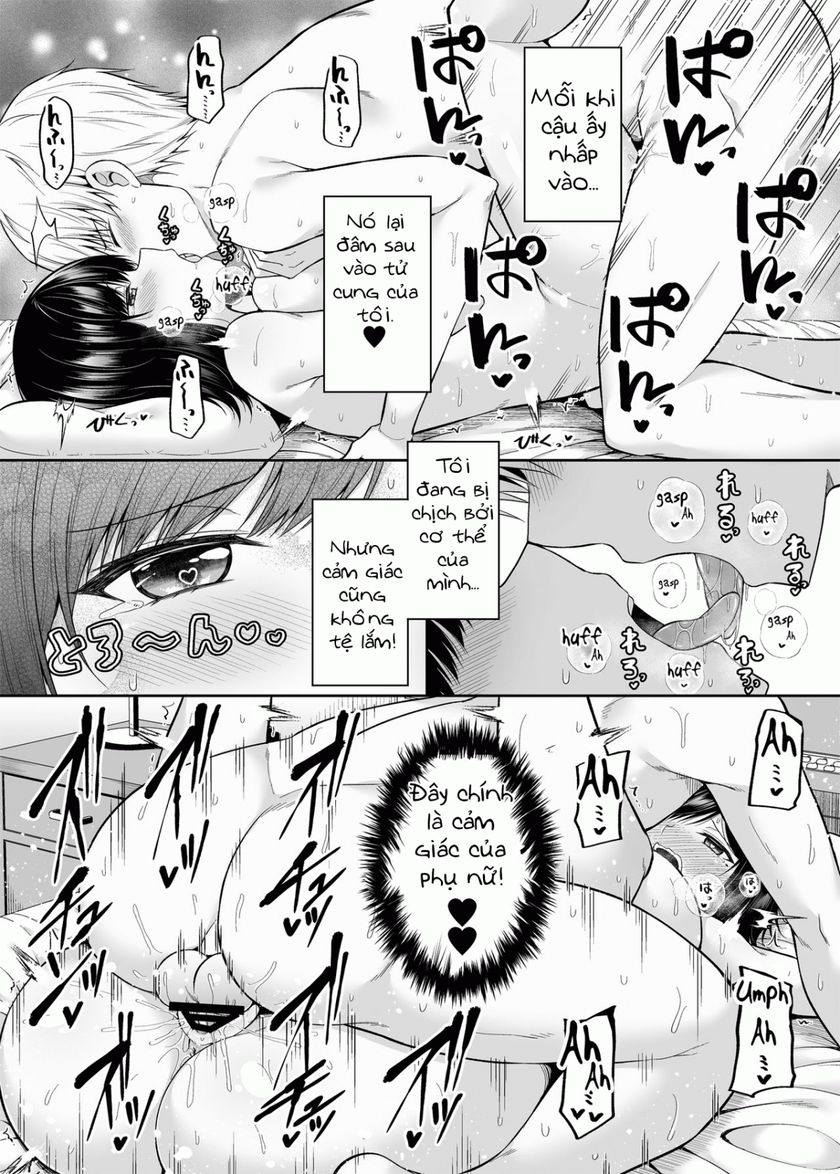 HentaiVN.net - Ảnh 17 - Watashi no Karada, Okashi Shimasu. [Body Swap Me!] - Oneshot