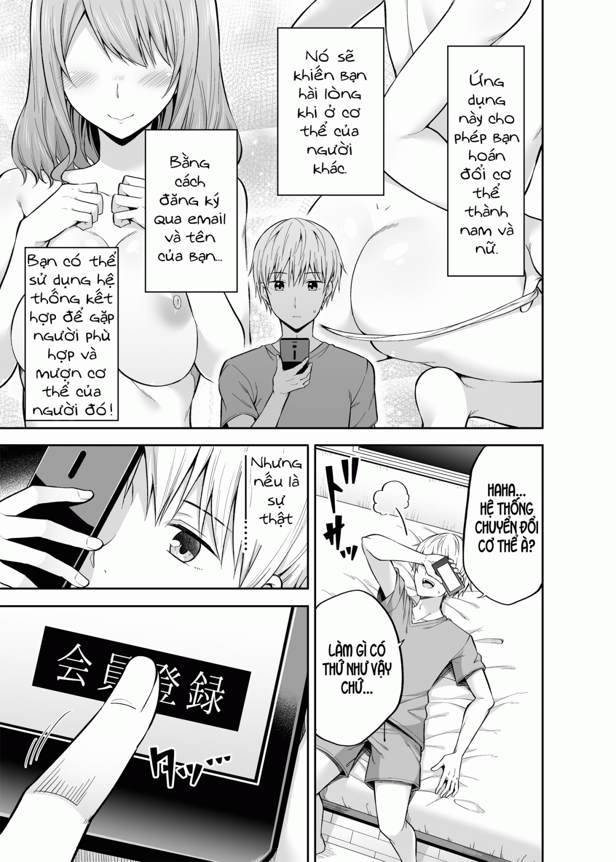HentaiVN.net - Ảnh 4 - Watashi no Karada, Okashi Shimasu. [Body Swap Me!] - Oneshot