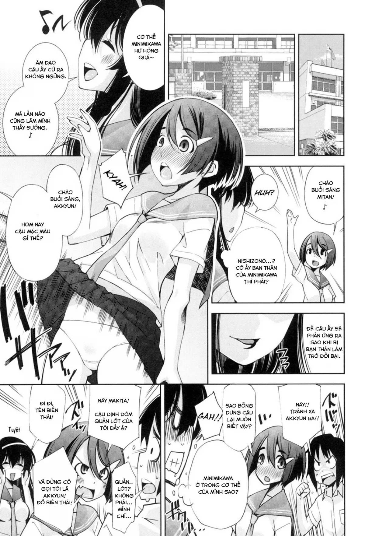 HentaiVN.net - Ảnh 5 - Tôi là cô ấy và cô ấy là tôi [Boku ga Kanojo de Kanojo ga Boku de] - Oneshot