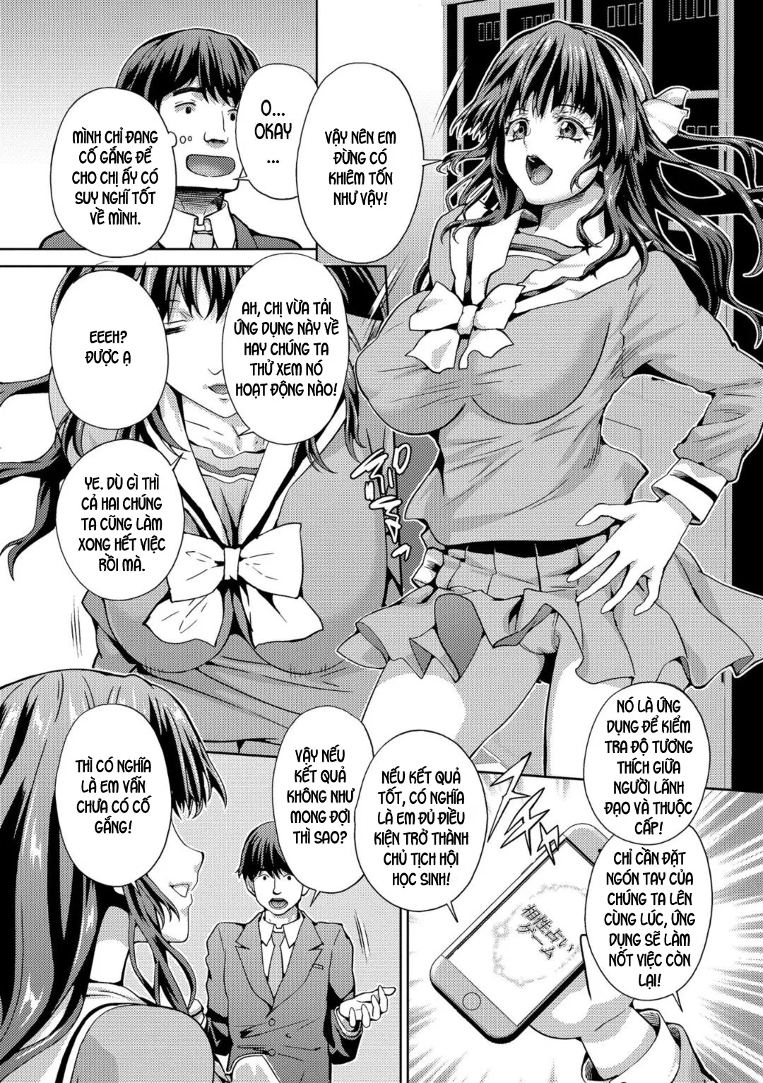 HentaiVN.net - Ảnh 3 - Senpai No Nakade - Oneshot