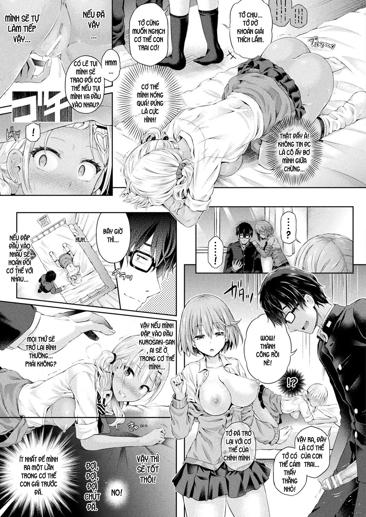 HentaiVN.net - Ảnh 11 - Tôi hoán đổi cơ thể với con gái -Bữa Tiệc Hoán Đổi- [Ore, Gal no Naka -Swap Party-] - Oneshot