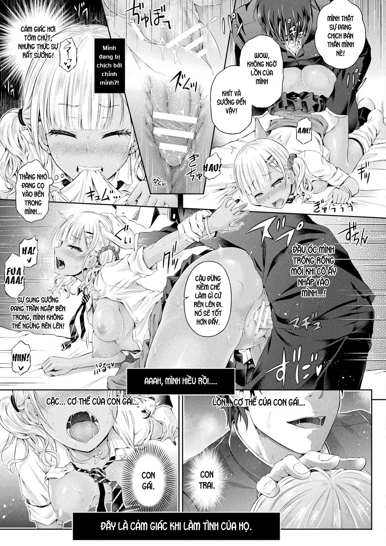 HentaiVN.net - Ảnh 13 - Tôi hoán đổi cơ thể với con gái -Bữa Tiệc Hoán Đổi- [Ore, Gal no Naka -Swap Party-] - Oneshot