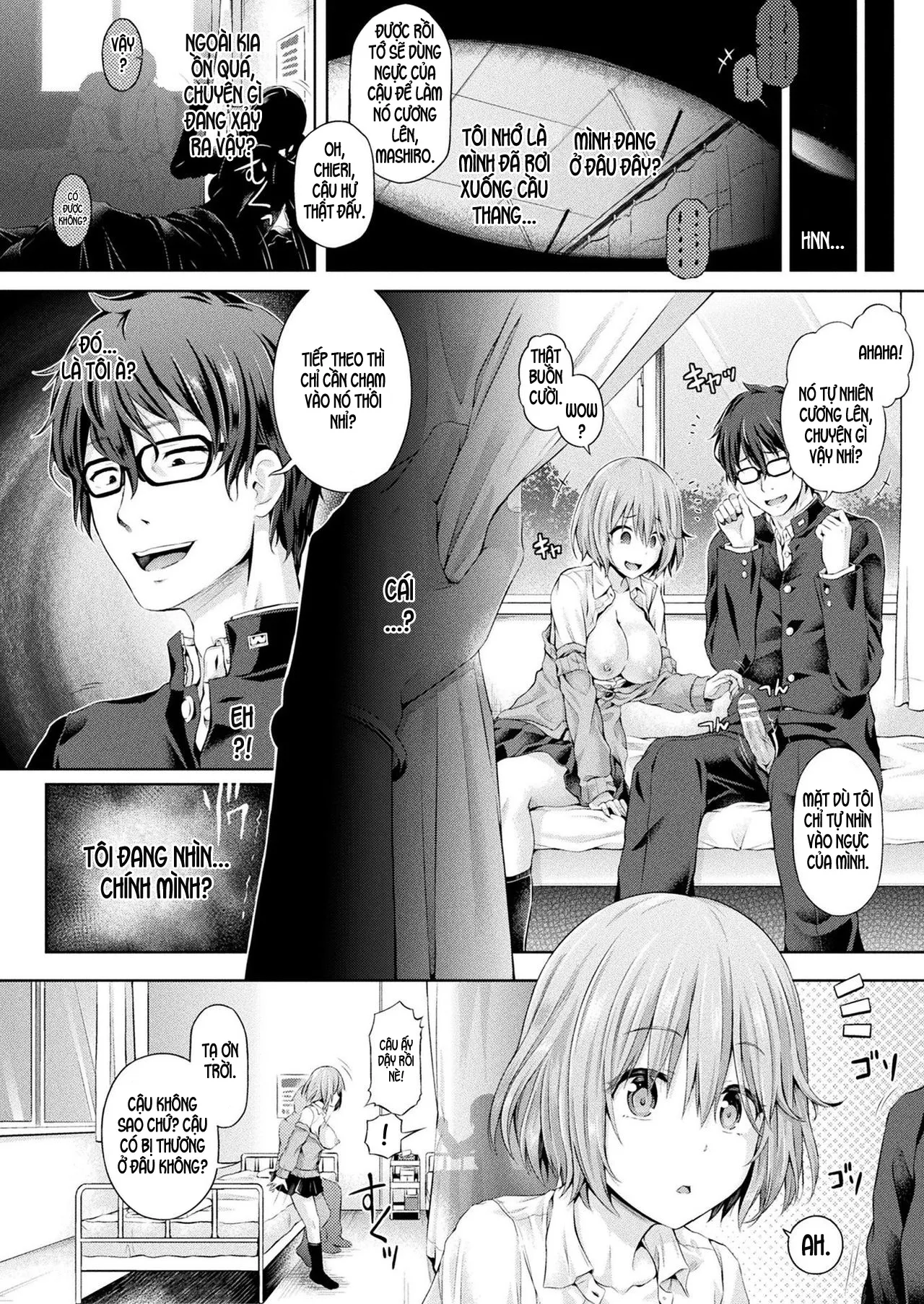 HentaiVN.net - Ảnh 3 - Tôi hoán đổi cơ thể với con gái -Bữa Tiệc Hoán Đổi- [Ore, Gal no Naka -Swap Party-] - Oneshot