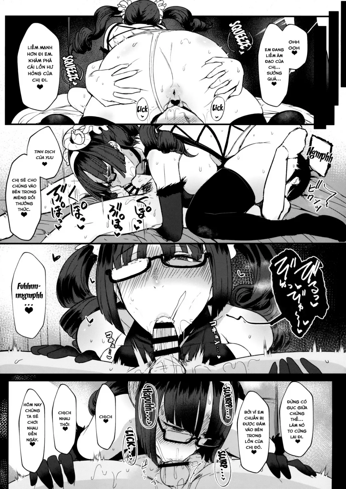 HentaiVN.net - Ảnh 17 - Đóng dấu con cặc của tôi vào trái tim của chị & nhỏ bạn thân. [Heart Mark Oome.] - Chap 1