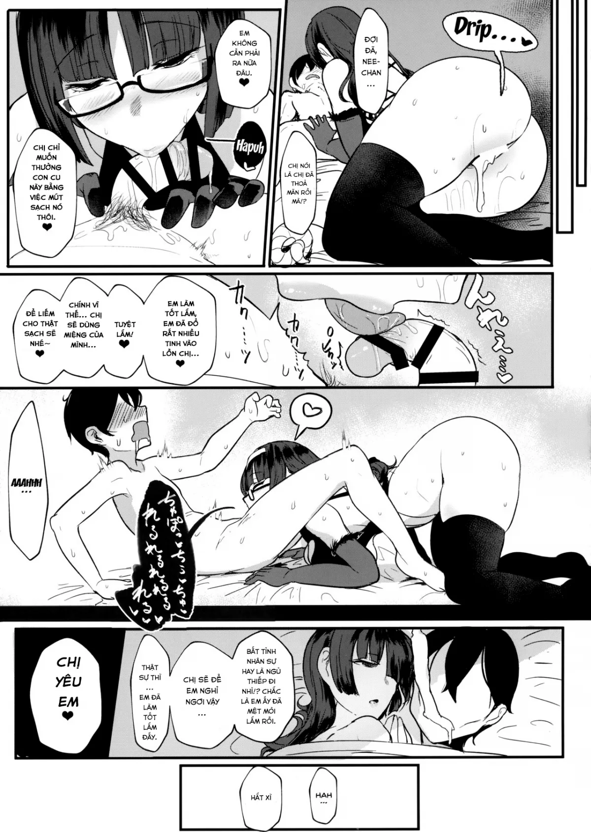 HentaiVN.net - Ảnh 20 - Đóng dấu con cặc của tôi vào trái tim của chị & nhỏ bạn thân. [Heart Mark Oome.] - Chap 1