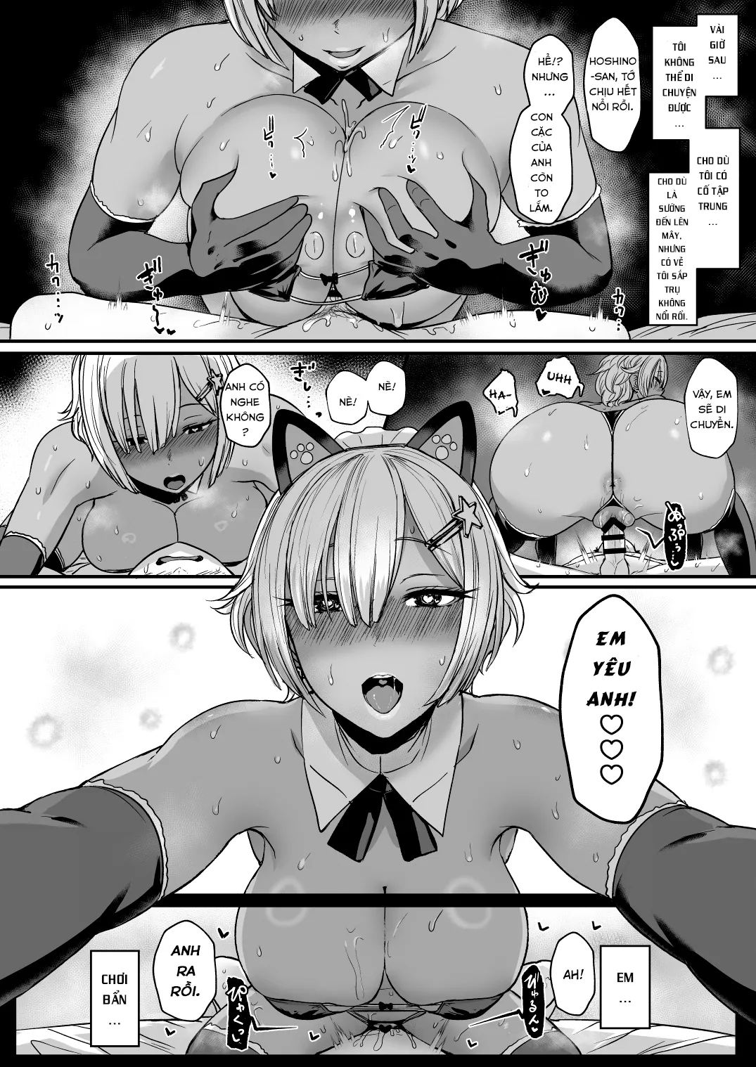HentaiVN.net - Ảnh 13 - Đóng dấu con cặc của tôi vào trái tim của chị & nhỏ bạn thân. [Heart Mark Oome.] - Chap 2 - Bạn tình mới & Threesome.