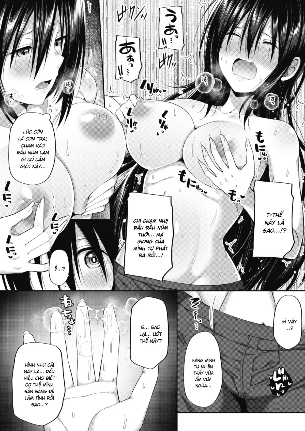HentaiVN.net - Ảnh 6 - Kizuita Ato ni wa [After noticing; 気付いた後には] - Oneshot