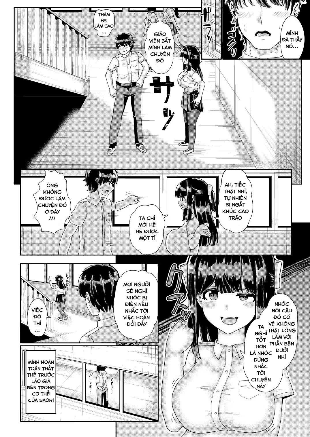 HentaiVN.net - Ảnh 7 - Kanojo to Oji-san no Karada ga Irekawaru TSF [A Creepy Old Guy Swaps Bodies With My Girlfriend; Lão già gớm ghiếc hoán đổi cơ thể với bạn gái của tôi] - Oneshot