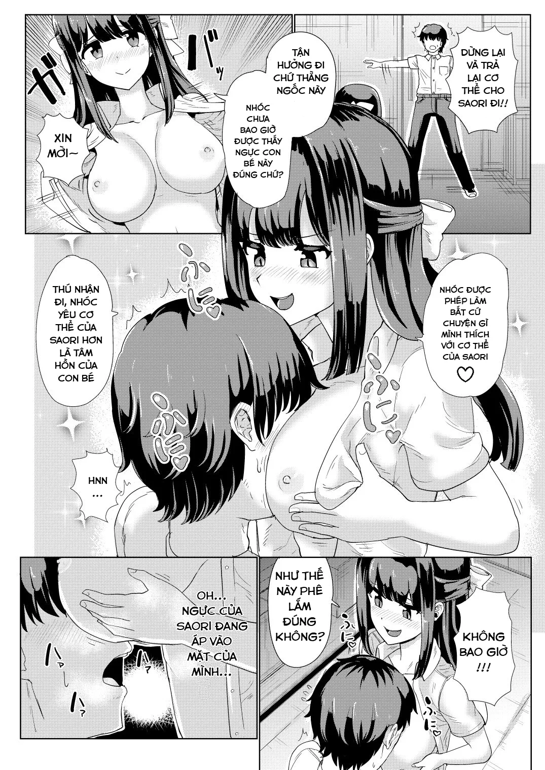 HentaiVN.net - Ảnh 12 - Kanojo to Oji-san no Karada ga Irekawaru TSF [A Creepy Old Guy Swaps Bodies With My Girlfriend; Lão già gớm ghiếc hoán đổi cơ thể với bạn gái của tôi] - Oneshot