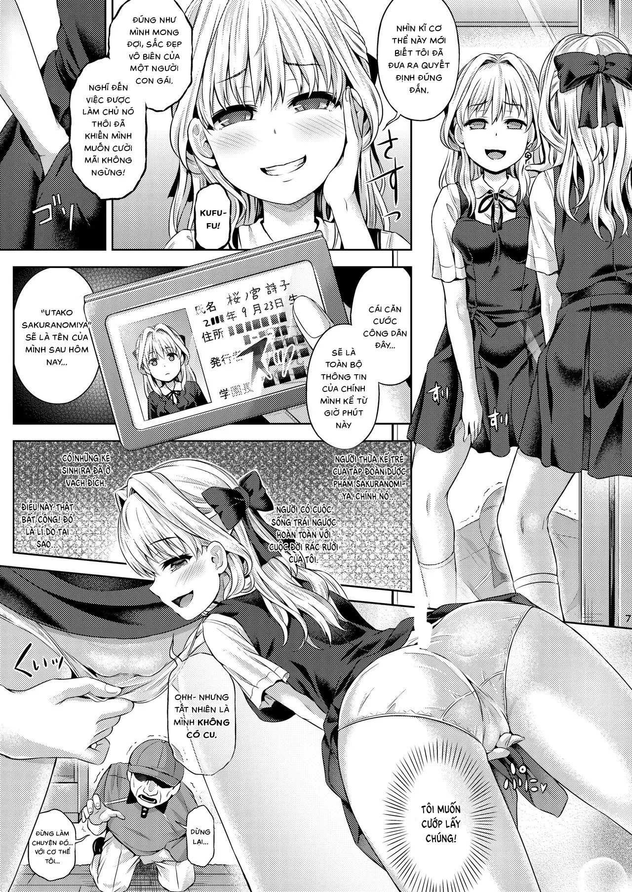 HentaiVN.net - Ảnh 5 - Ánh trăng lừa dối. [Jinsei Goudatsu; 人生強奪] - 1-shot