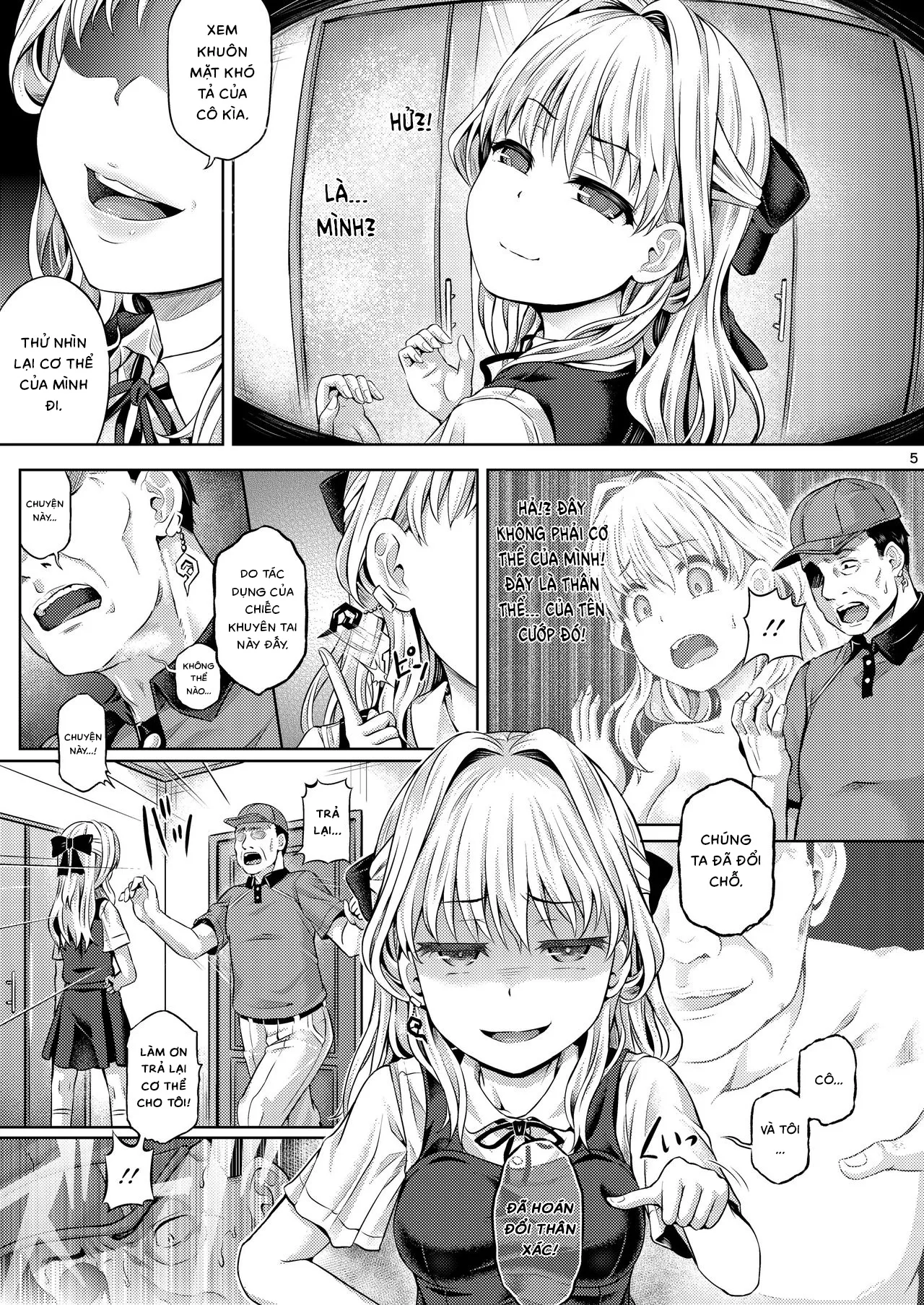 HentaiVN.net - Ảnh 3 - Ánh trăng lừa dối. [Jinsei Goudatsu; 人生強奪] - 1-shot