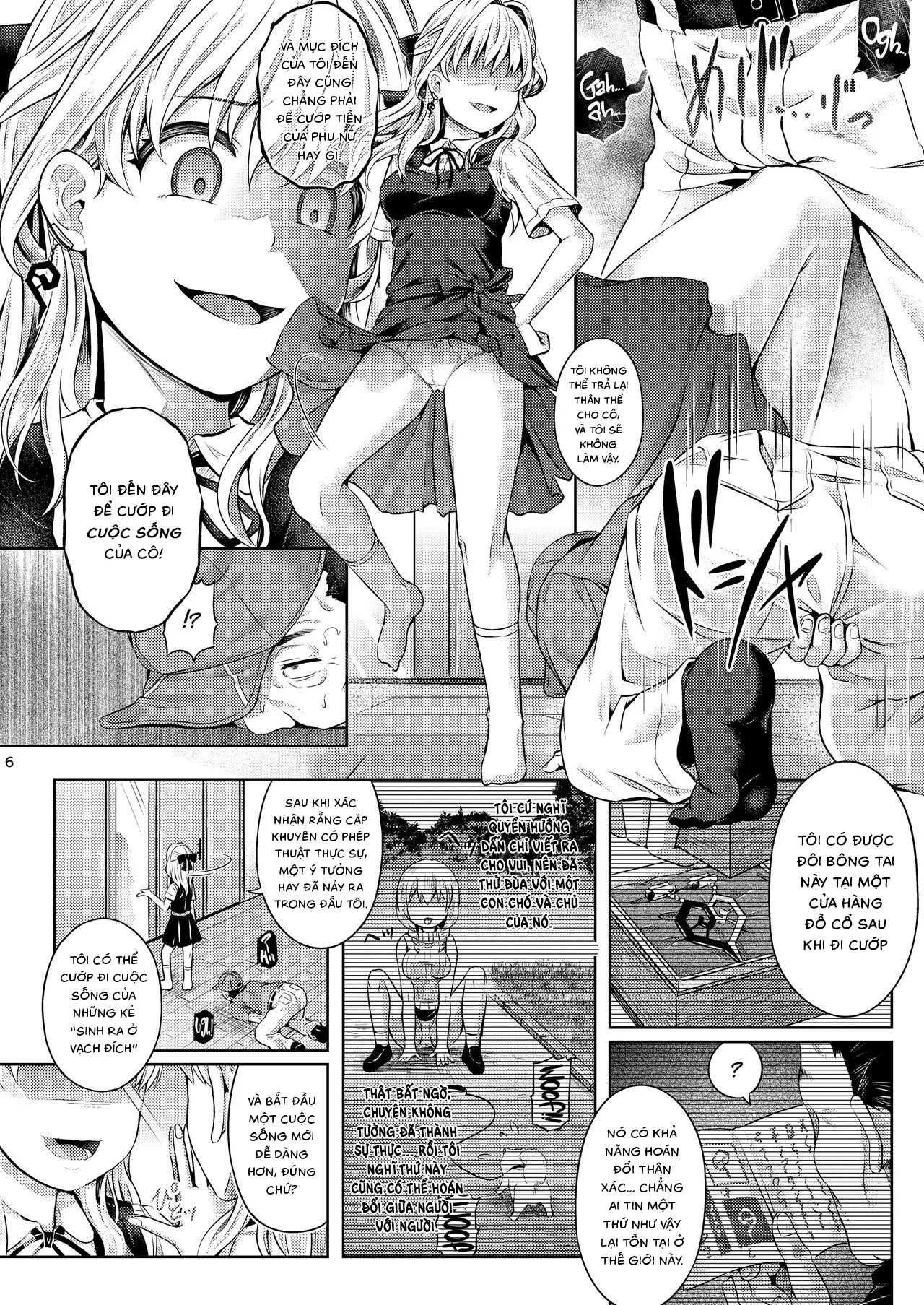 HentaiVN.net - Ảnh 4 - Ánh trăng lừa dối. [Jinsei Goudatsu; 人生強奪] - 1-shot