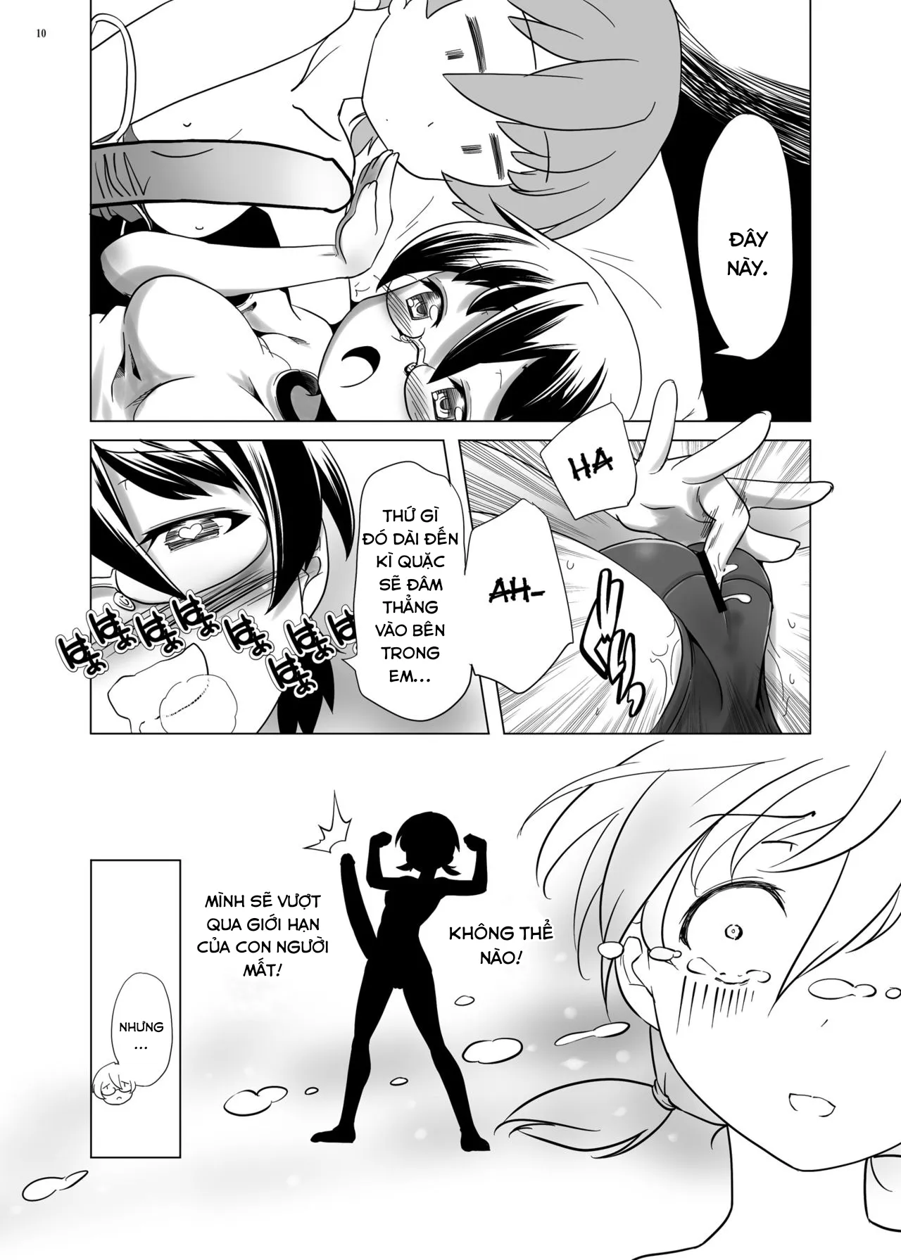 HentaiVN.net - Ảnh 11 - Hentai Futago no Natsuyasumi 2 [変態双子の夏休み2] - Oneshot