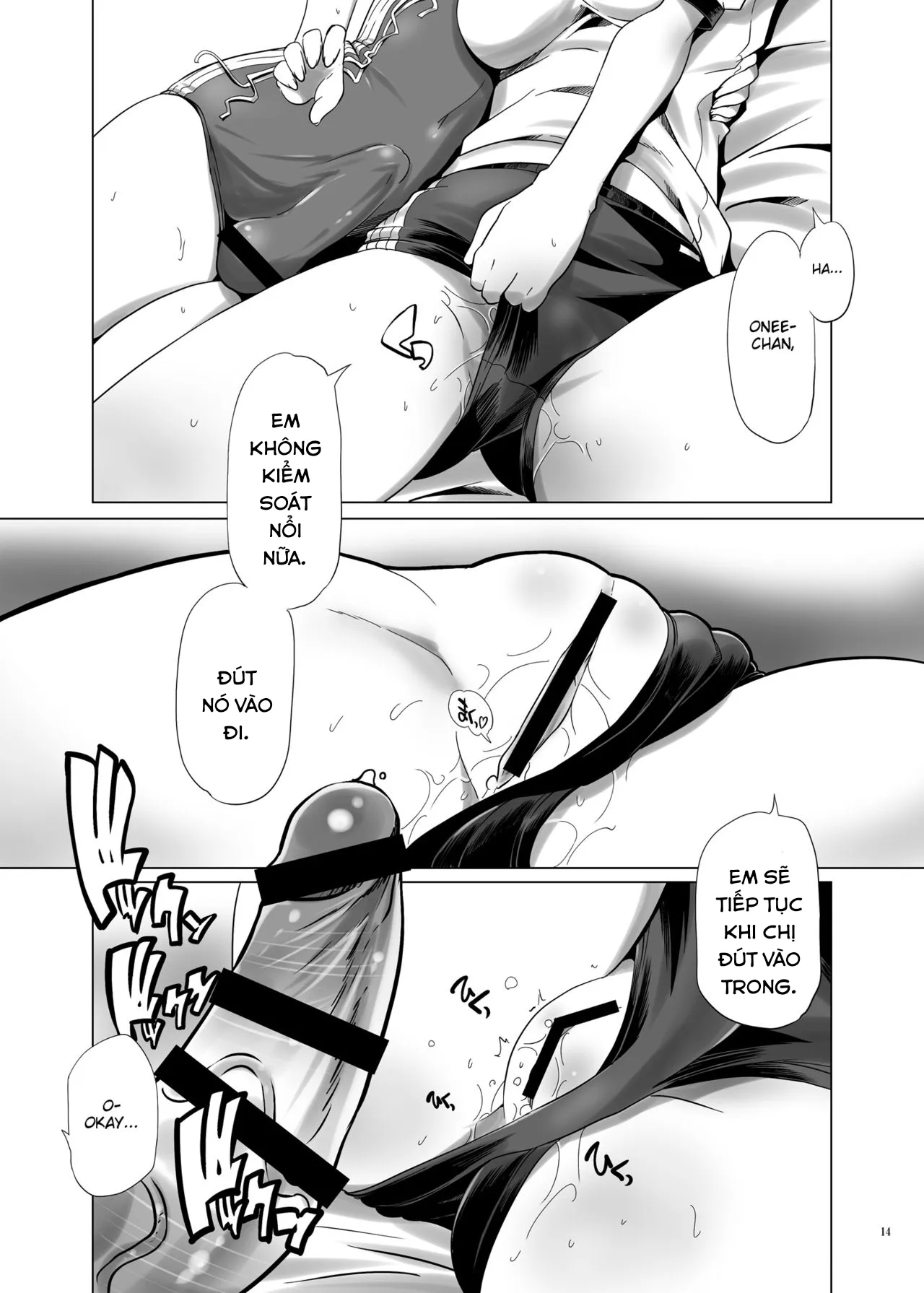 HentaiVN.net - Ảnh 13 - Hentai Futago no Natsuyasumi 2 [変態双子の夏休み2] - Oneshot
