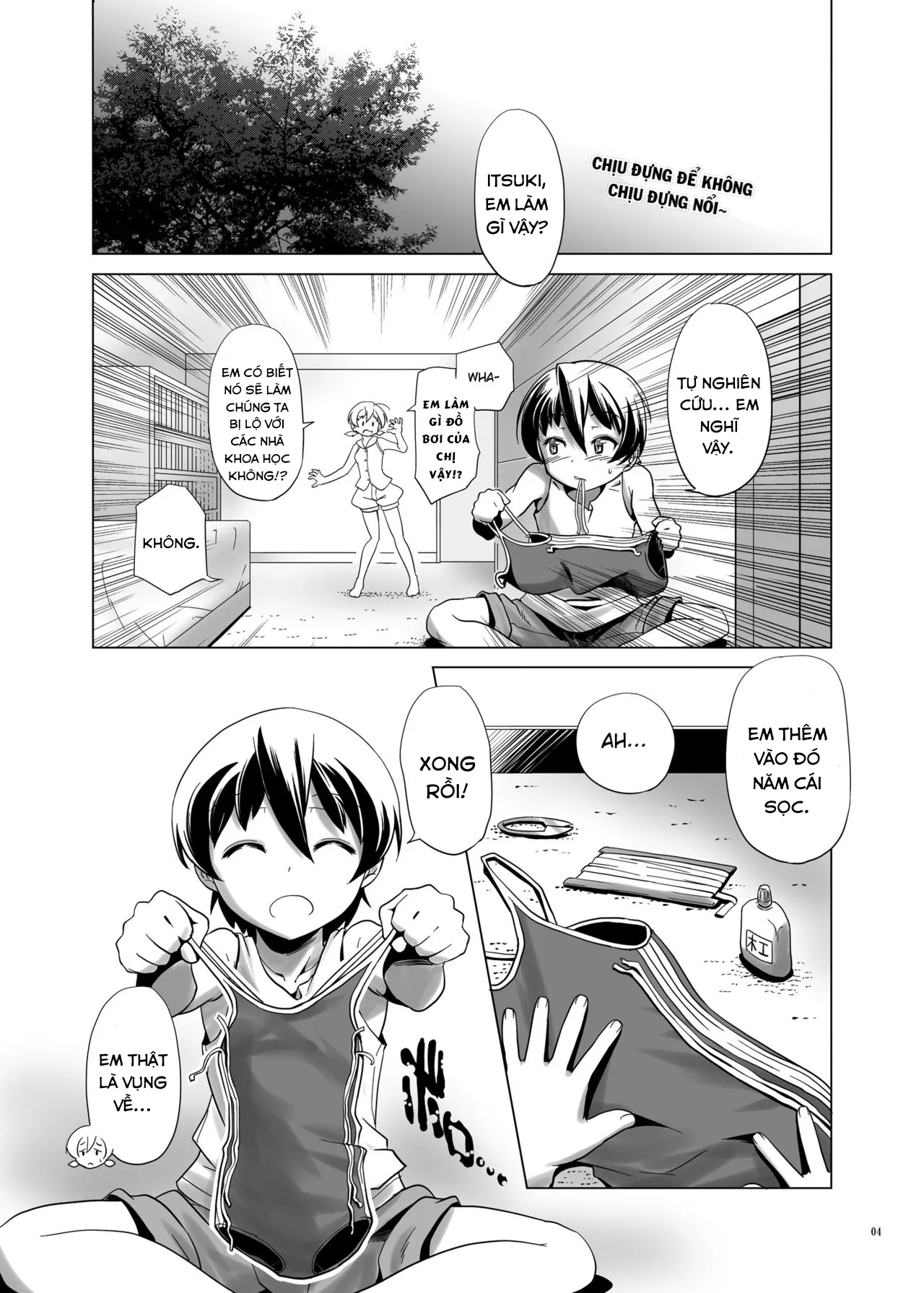 HentaiVN.net - Ảnh 5 - Hentai Futago no Natsuyasumi 2 [変態双子の夏休み2] - Oneshot