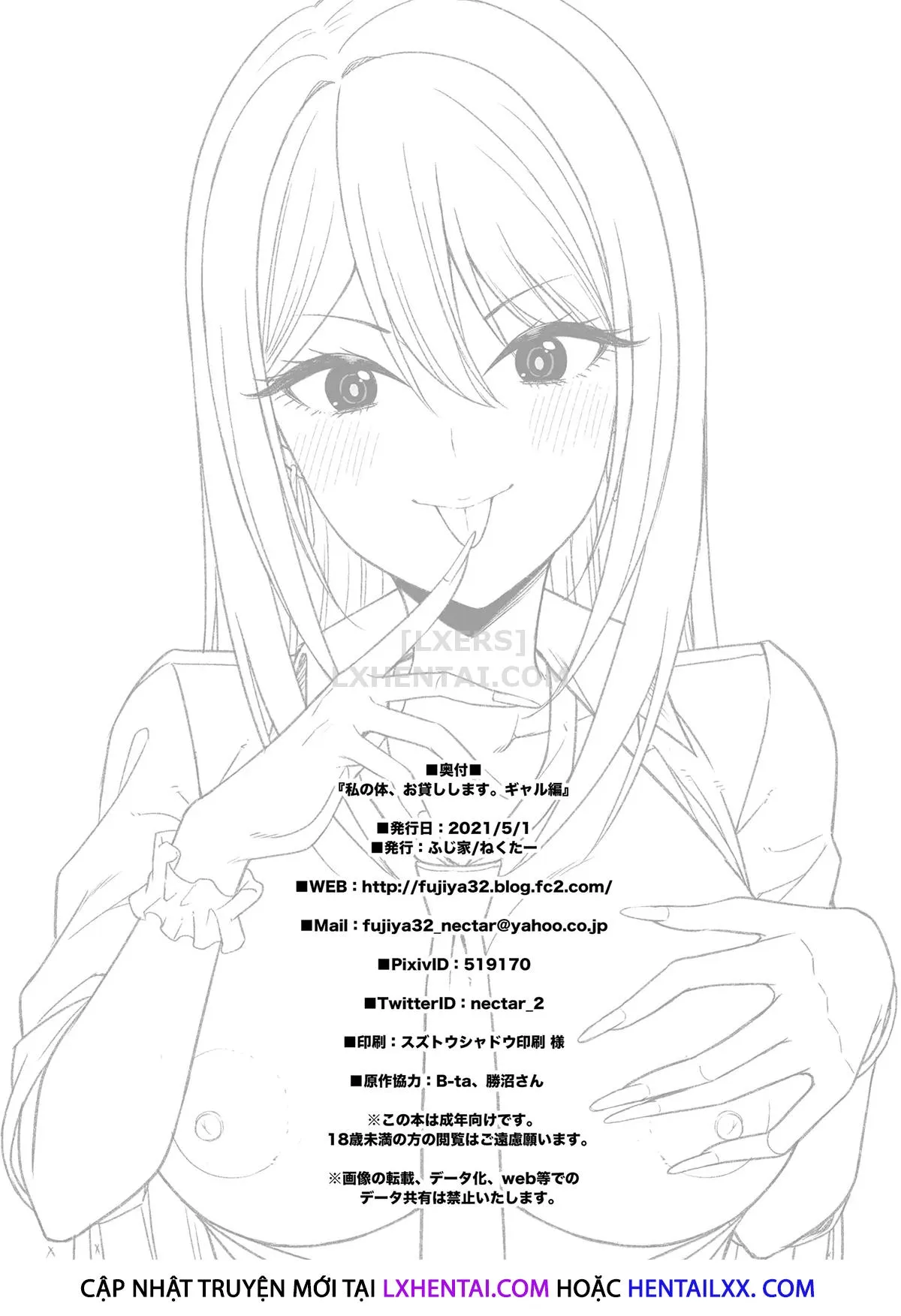 HentaiVN.net - Ảnh 22 - Rent My Body 3 [Watashi no Karada, Okashi Shimasu. Gal Hen] - Oneshot