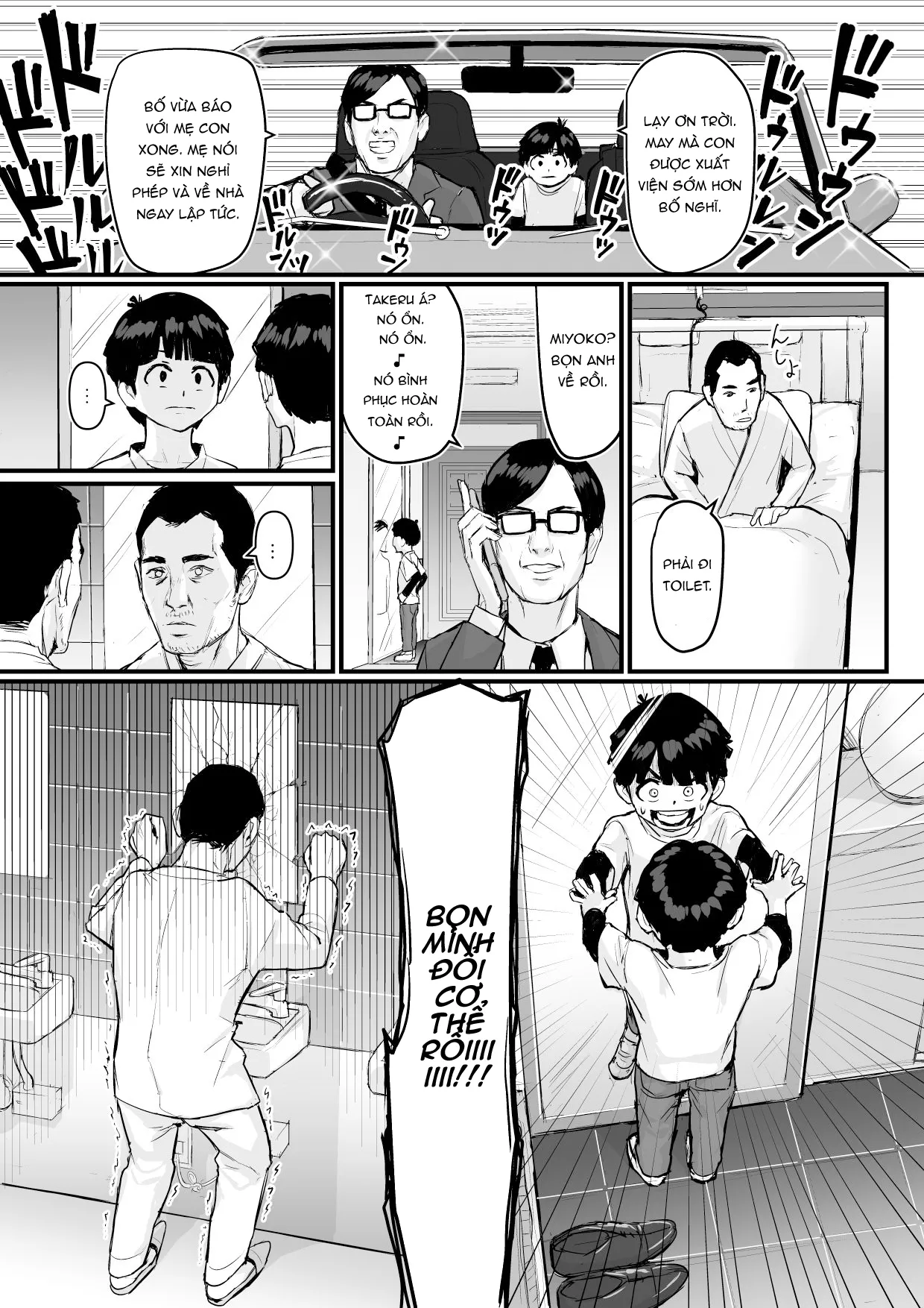 HentaiVN.net - Ảnh 14 - Kinh doanh thất bại - Tôi được chuyển sinh thành một bé shouta - Chap 1