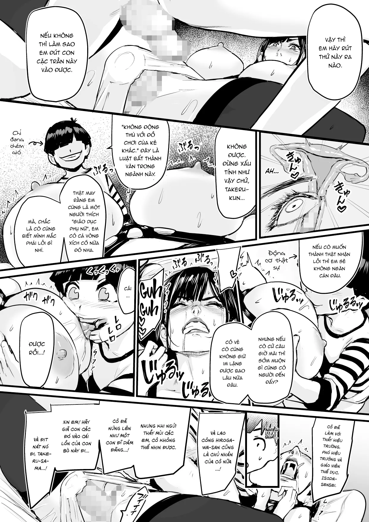 HentaiVN.net - Ảnh 10 - Kinh doanh thất bại - Tôi được chuyển sinh thành một bé shouta - Chap 2
