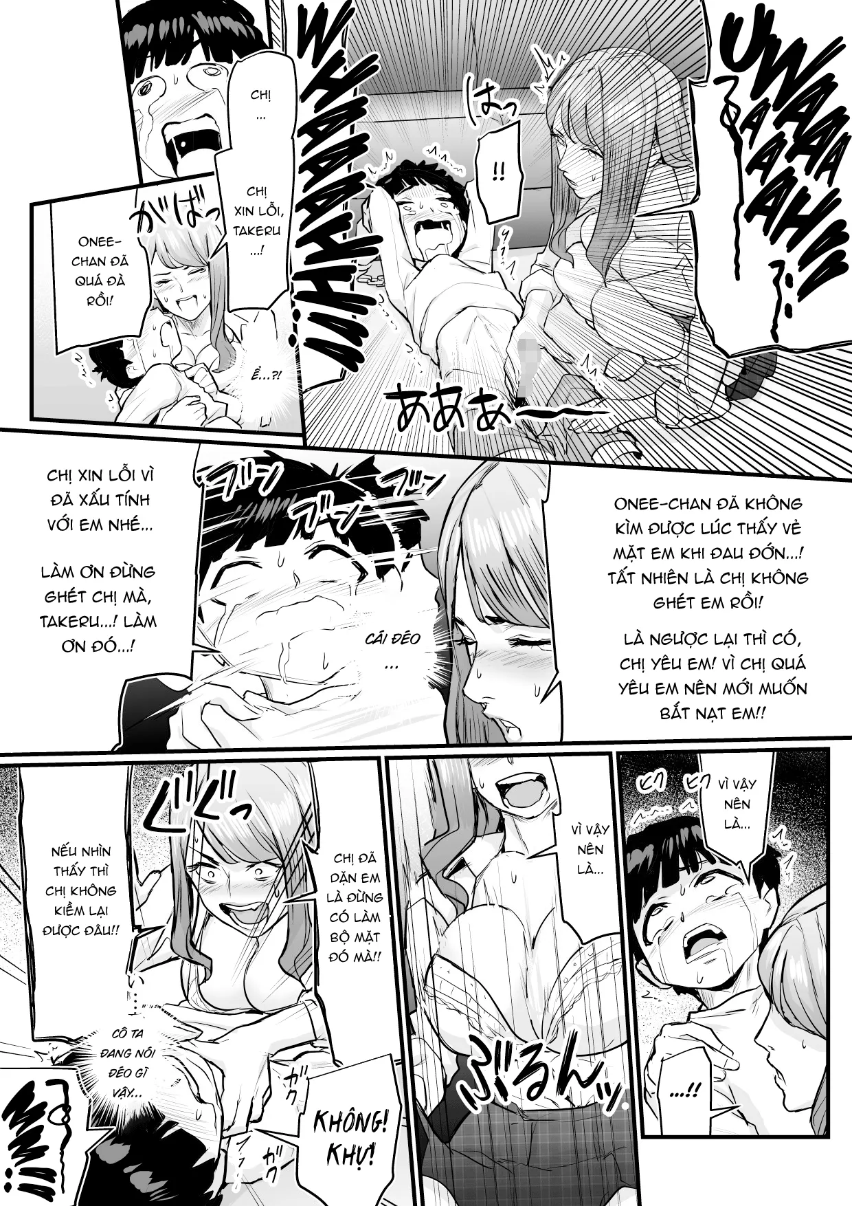 HentaiVN.net - Ảnh 21 - Kinh doanh thất bại - Tôi được chuyển sinh thành một bé shouta - Chap 2