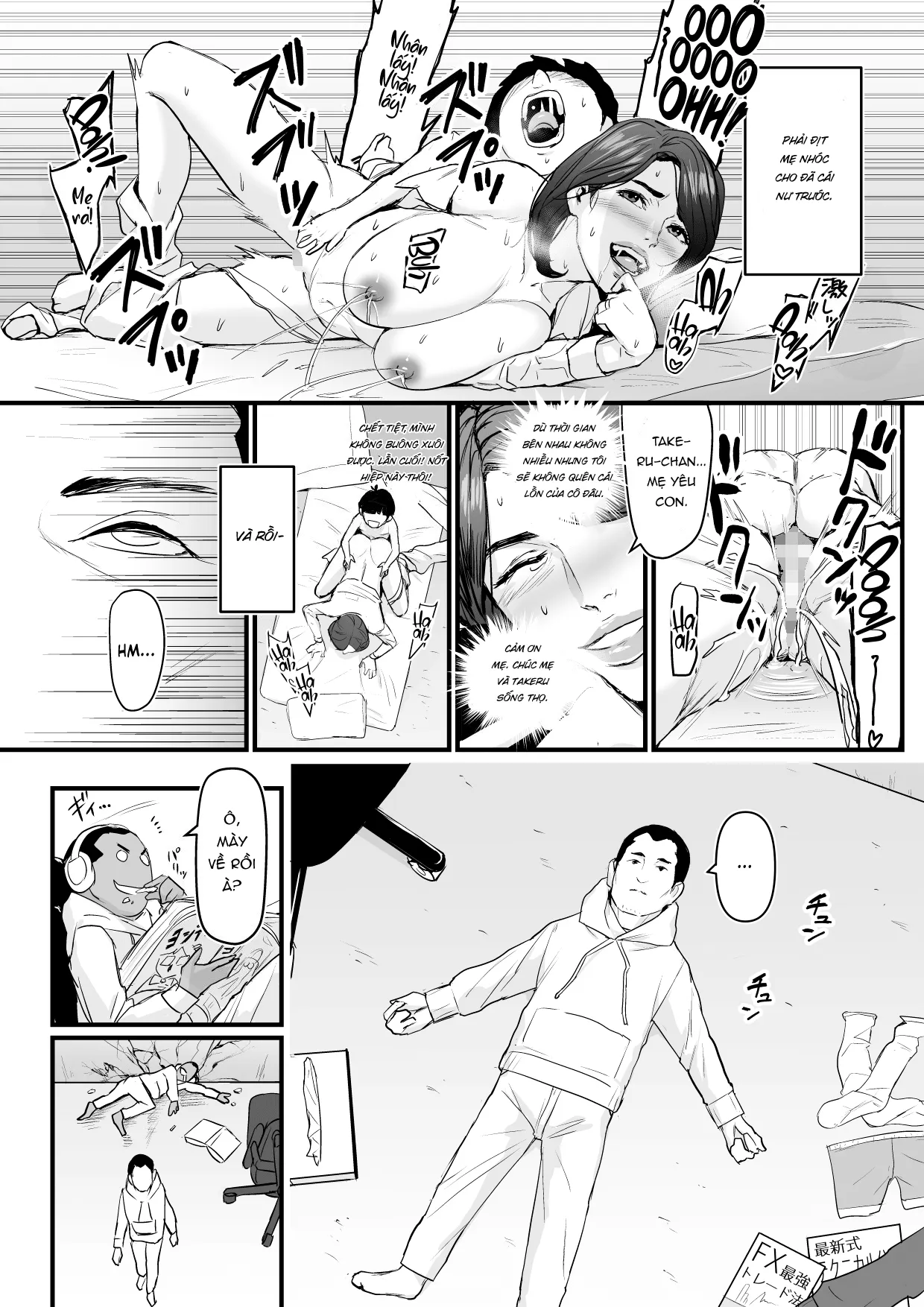 HentaiVN.net - Ảnh 33 - Kinh doanh thất bại - Tôi được chuyển sinh thành một bé shouta - Chap 2