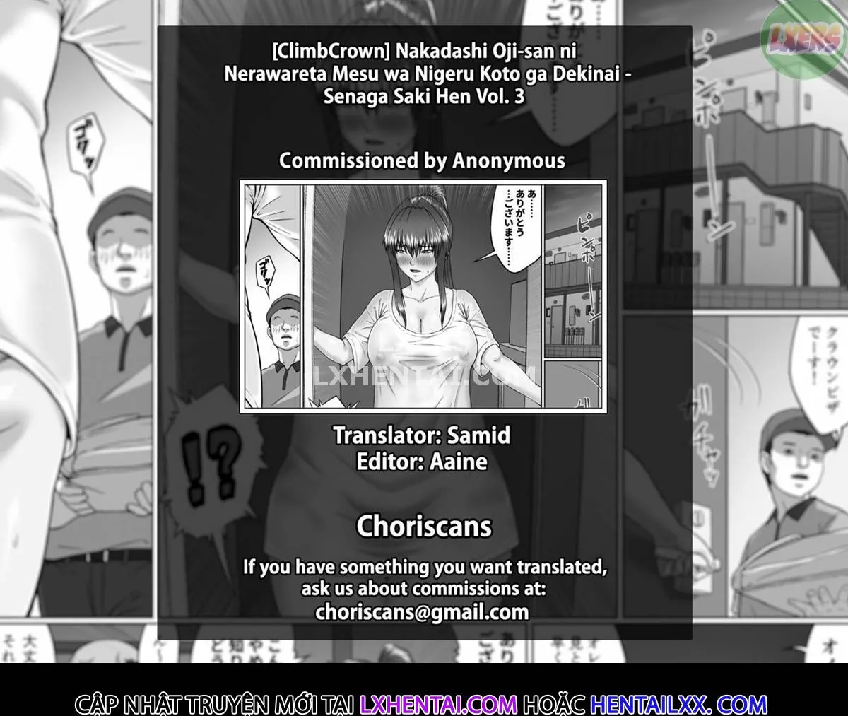 HentaiVN.net - Ảnh 35 - Nakadashi Oji-San Ni Nerawareta Mesu Wa Nigeru Koto Ga Dekinai ~Senaga Saki Hen [A Woman Can't Get Away After Being Targeted By This Horny Old Man ~Senaga Saki Edition] - Chap 3