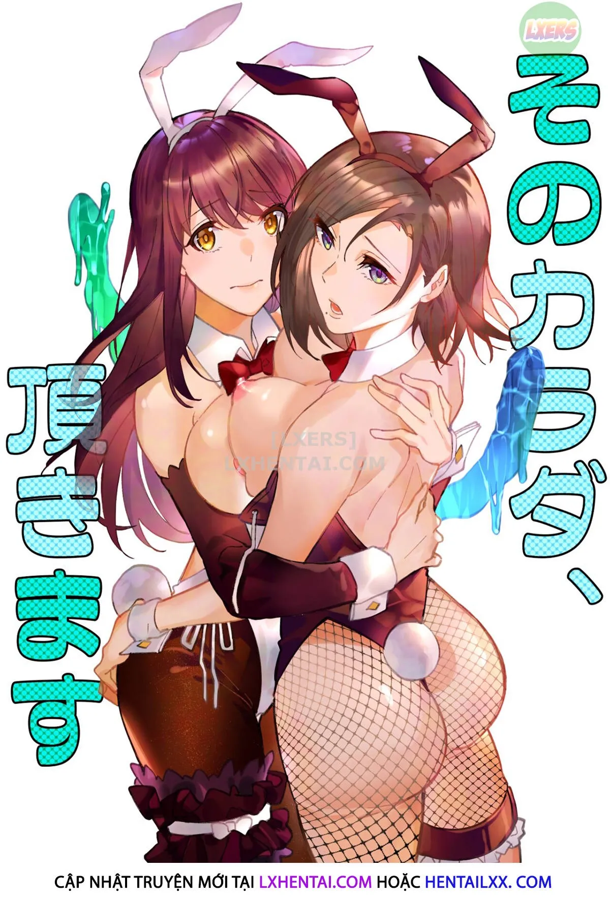 HentaiVN.net - Ảnh 5 - Sono Karada, Itadakimasu - Oneshot