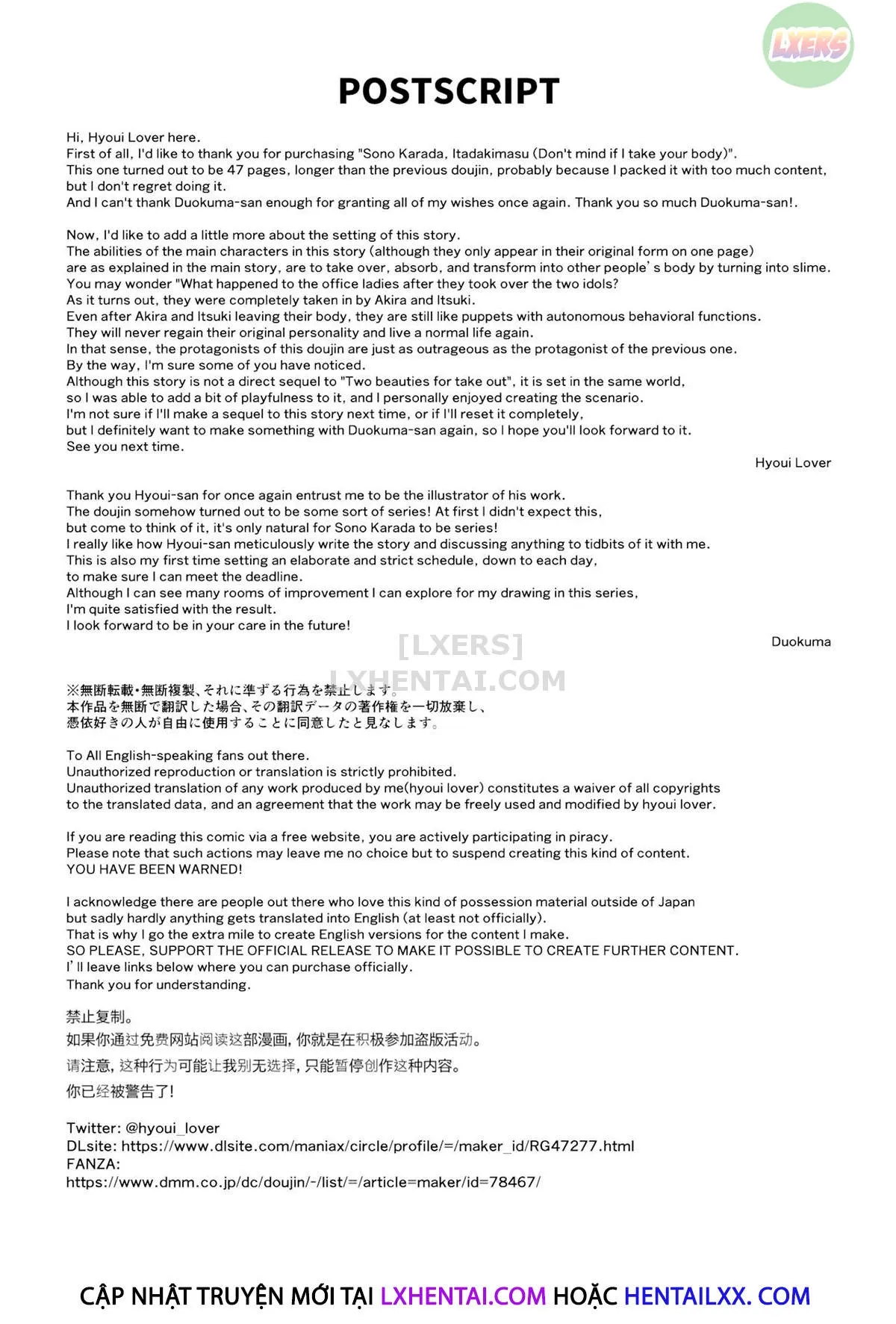 HentaiVN.net - Ảnh 49 - Sono Karada, Itadakimasu - Oneshot