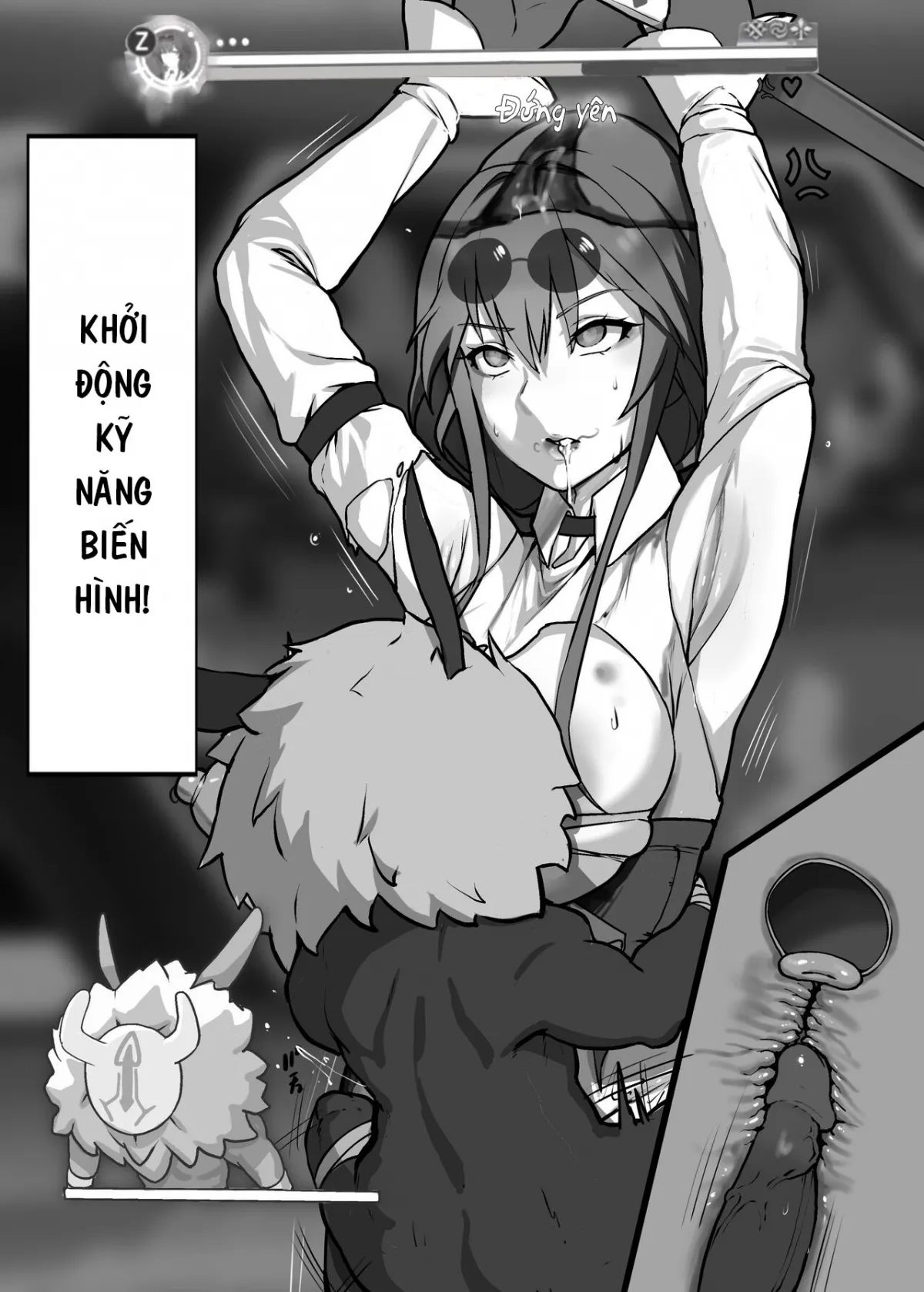 HentaiVN.net - Ảnh 14 - 星核猎手绝望败北 - Oneshot