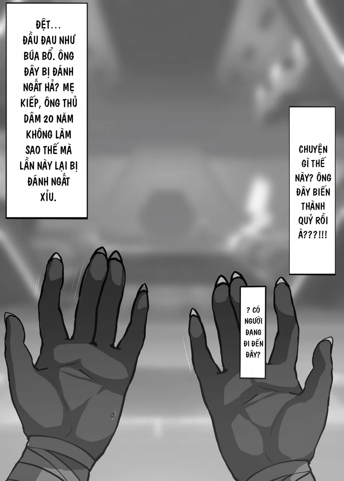 HentaiVN.net - Ảnh 4 - 星核猎手绝望败北 - Oneshot
