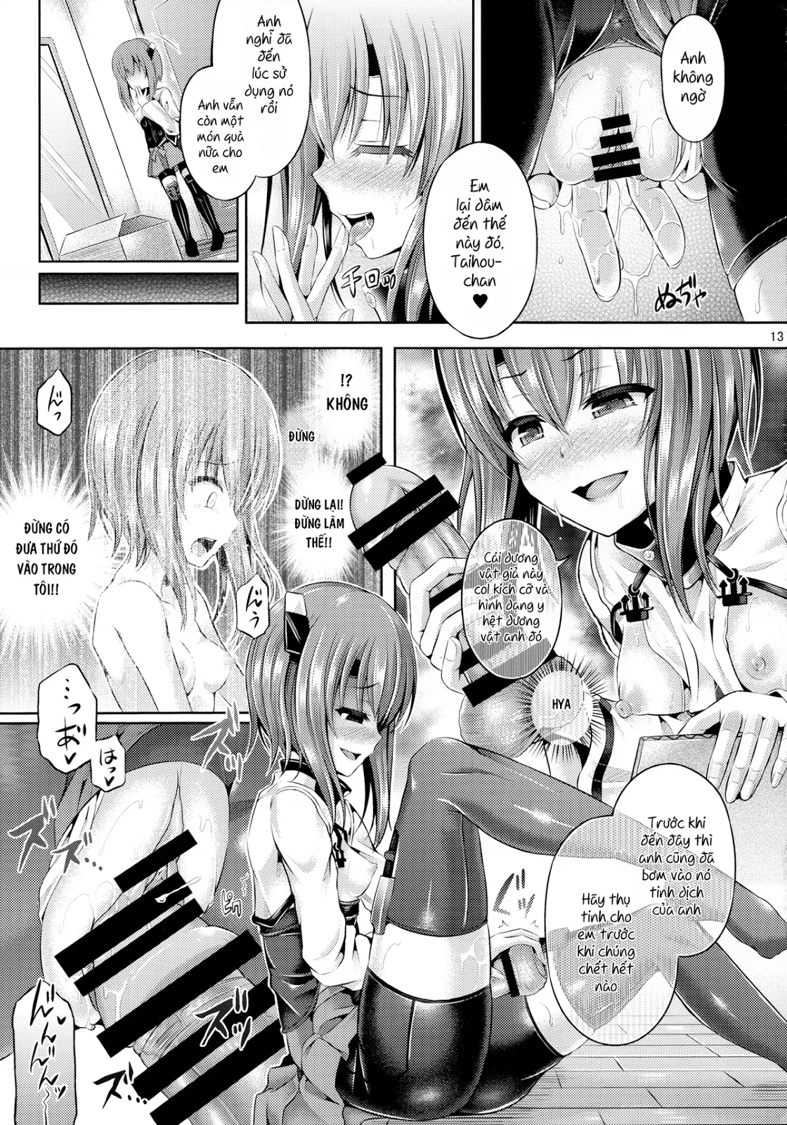 HentaiVN.net - Ảnh 14 - KawaColle Darkness Act. Taihou (Kancolle) - Oneshot
