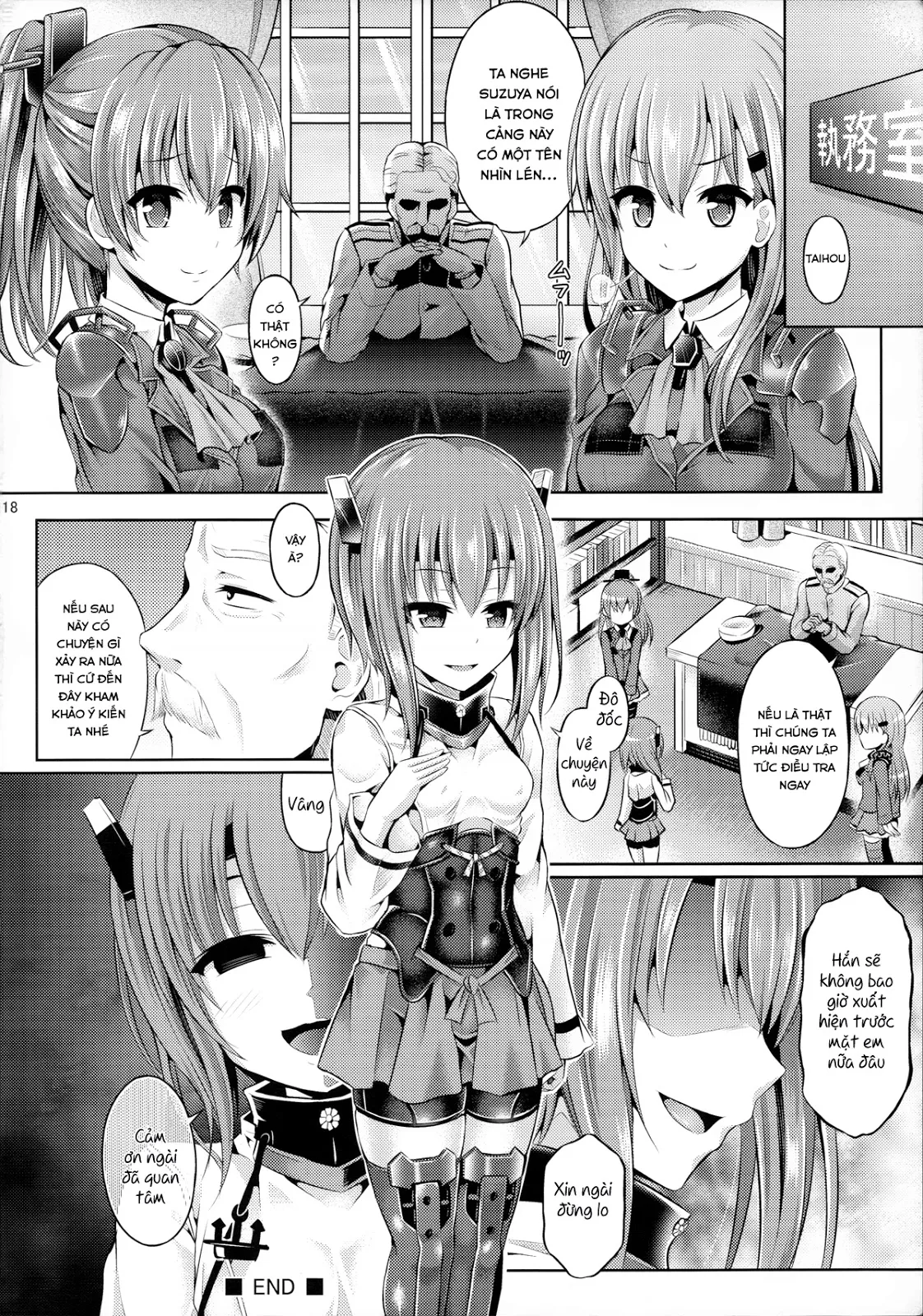 HentaiVN.net - Ảnh 19 - KawaColle Darkness Act. Taihou (Kancolle) - Oneshot