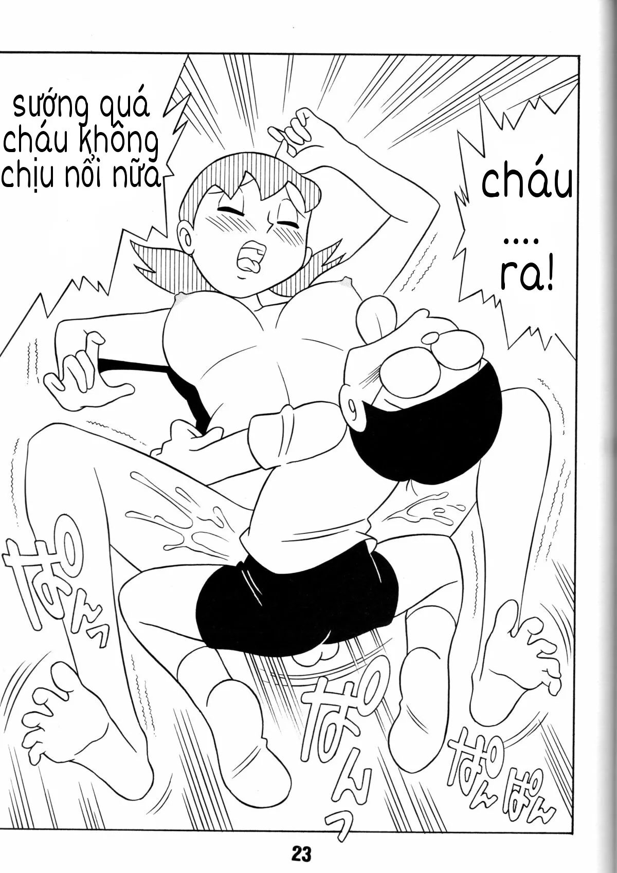 HentaiVN.net - Ảnh 19 - Fancy woman [Doremon] [Nôbita và mẹ gấu] - One shot