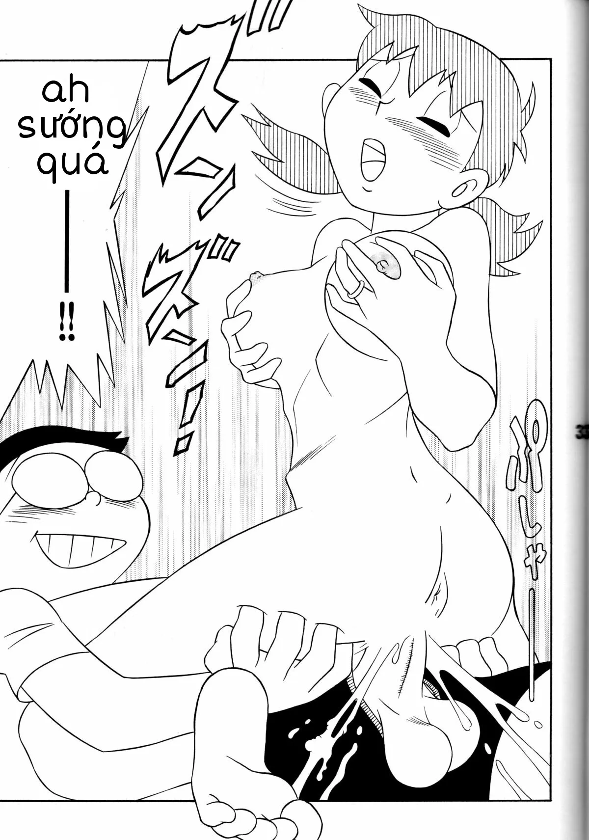HentaiVN.net - Ảnh 26 - Fancy woman [Doremon] [Nôbita và mẹ gấu] - One shot