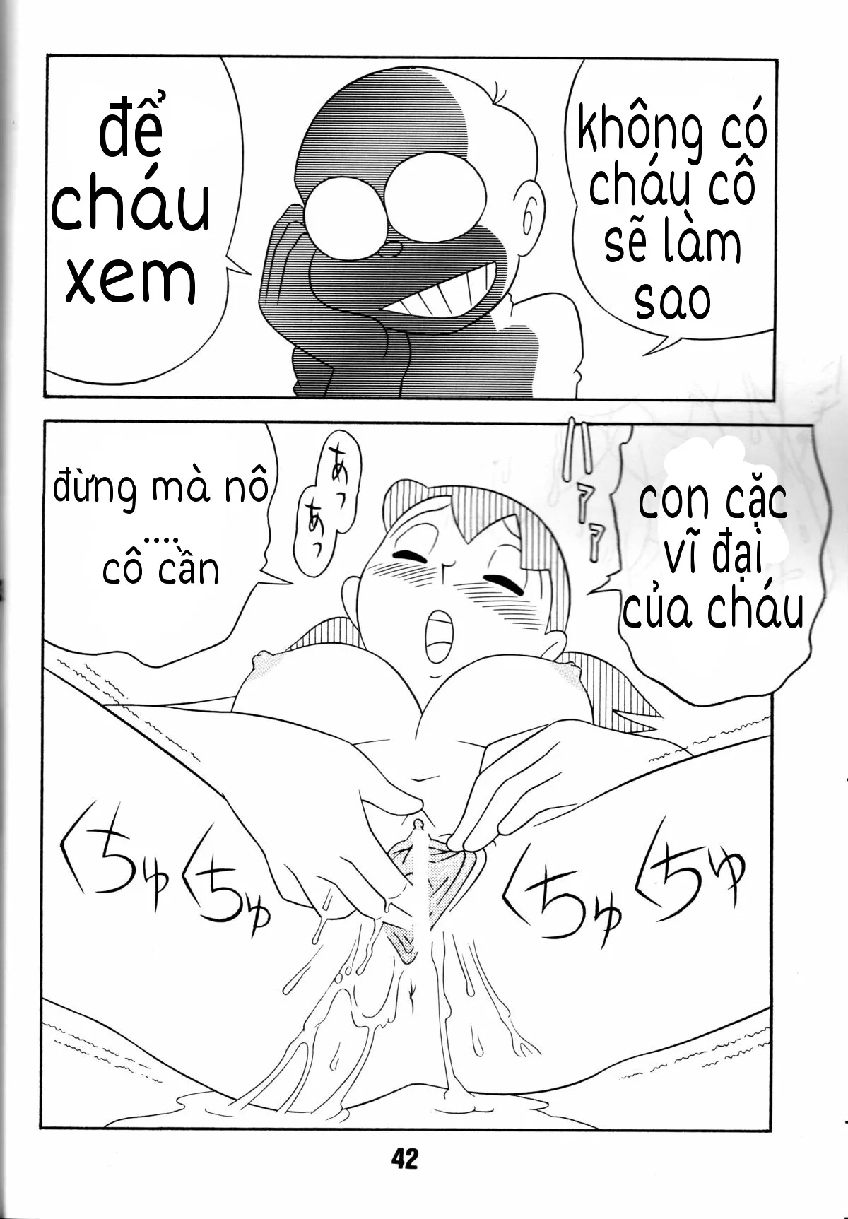HentaiVN.net - Ảnh 34 - Fancy woman [Doremon] [Nôbita và mẹ gấu] - One shot