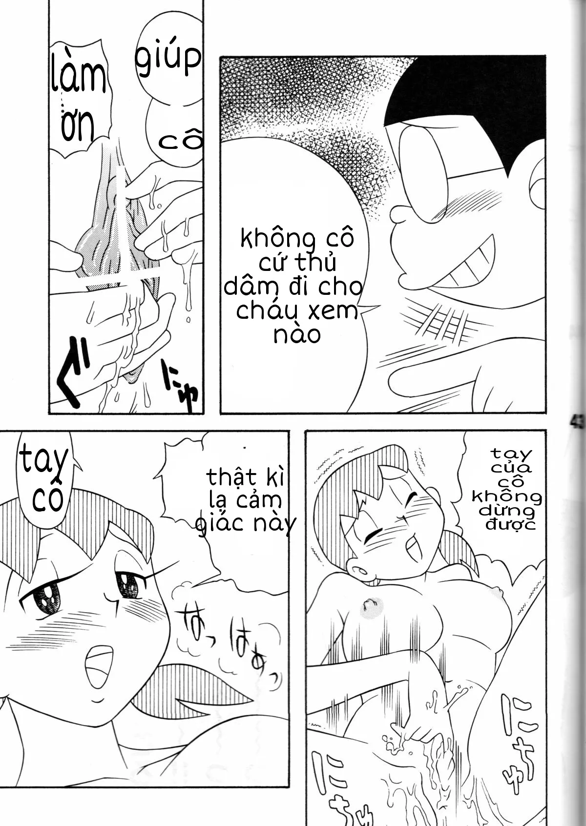 HentaiVN.net - Ảnh 35 - Fancy woman [Doremon] [Nôbita và mẹ gấu] - One shot