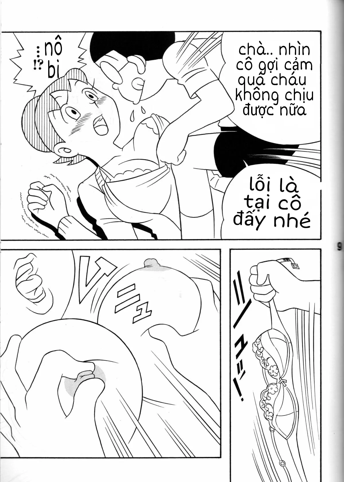 HentaiVN.net - Ảnh 5 - Fancy woman [Doremon] [Nôbita và mẹ gấu] - One shot
