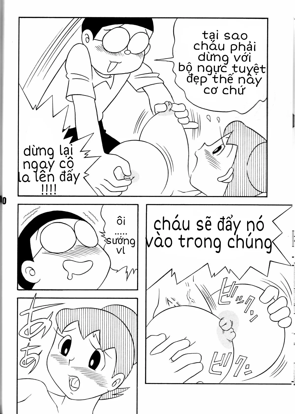 HentaiVN.net - Ảnh 6 - Fancy woman [Doremon] [Nôbita và mẹ gấu] - One shot