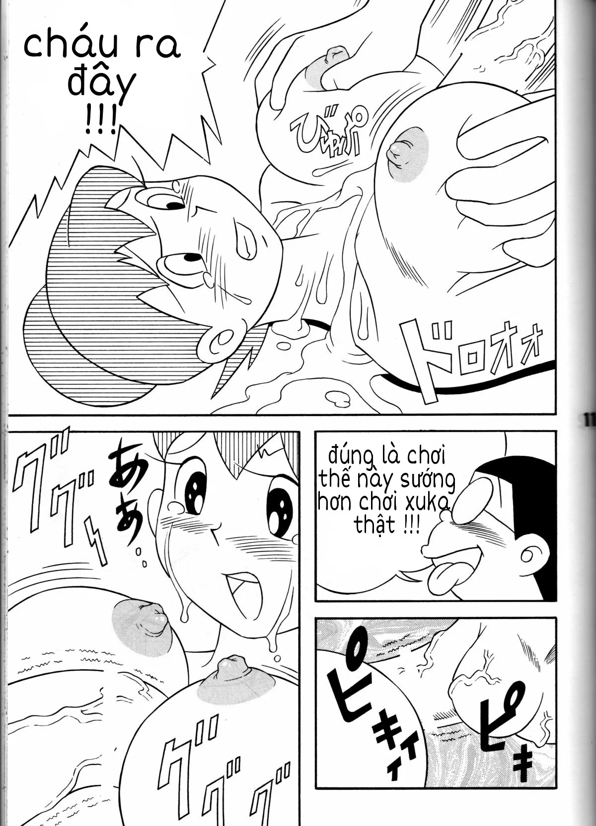 HentaiVN.net - Ảnh 7 - Fancy woman [Doremon] [Nôbita và mẹ gấu] - One shot